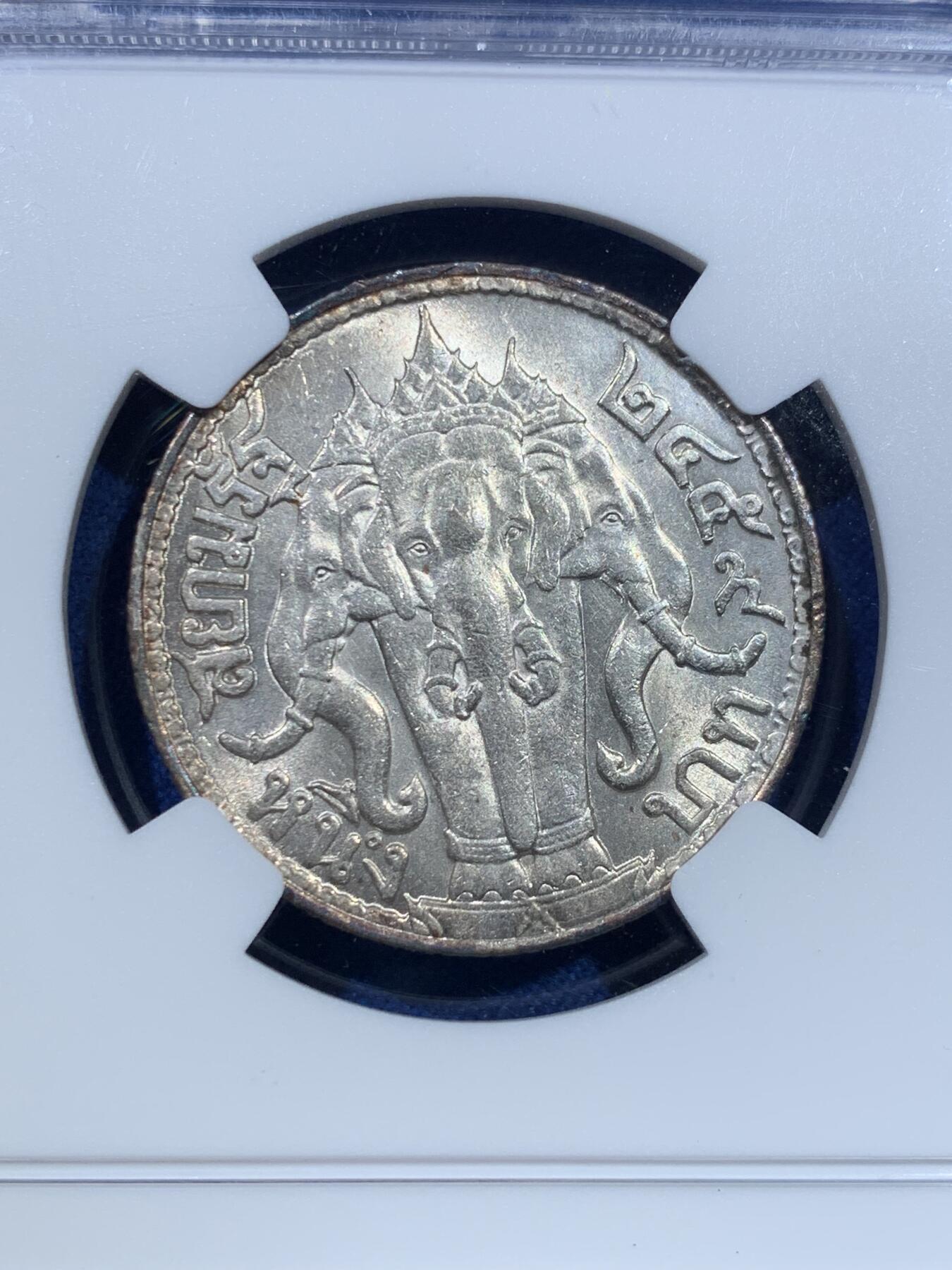 《竞宝斋》第370场 周日，周一 2场连拍 （全场包邮） NGC MS62 泰国1916年拉玛六世1泰铢银币 细节状态非常好