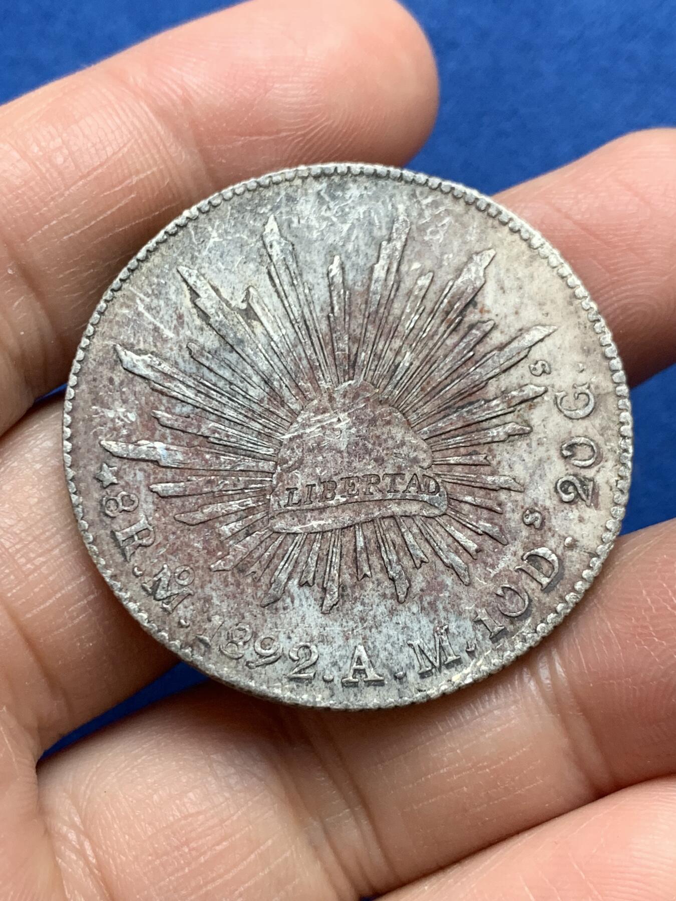 《竞宝斋》第370场 周日，周一 2场连拍 （全场包邮） 墨西哥 1892年 鹰洋 8瑞尔 银币