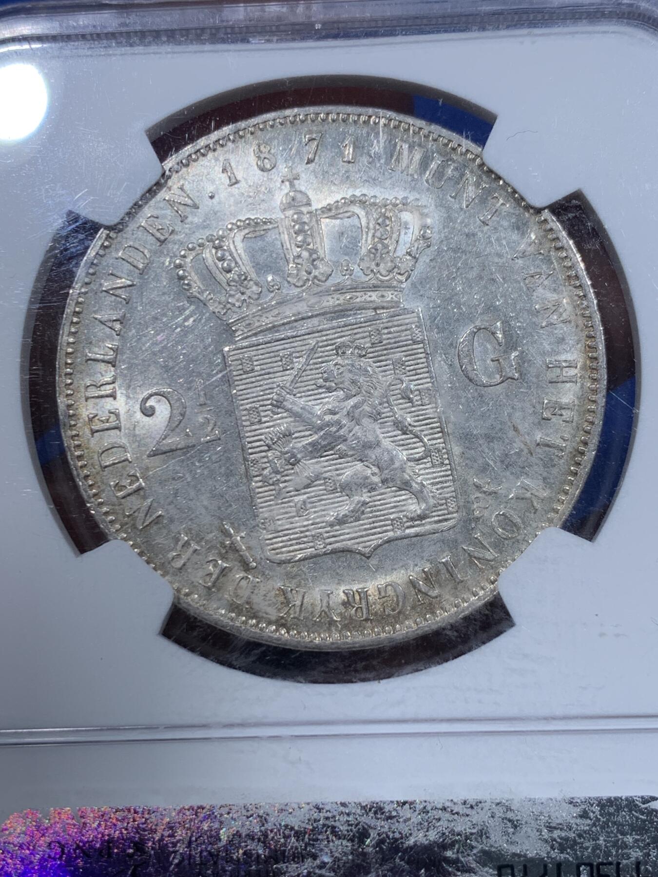 《竞宝斋》第370场 周日，周一 2场连拍 （全场包邮） NGC MS61 荷兰1871年威廉三世2.5盾银币 不影响币