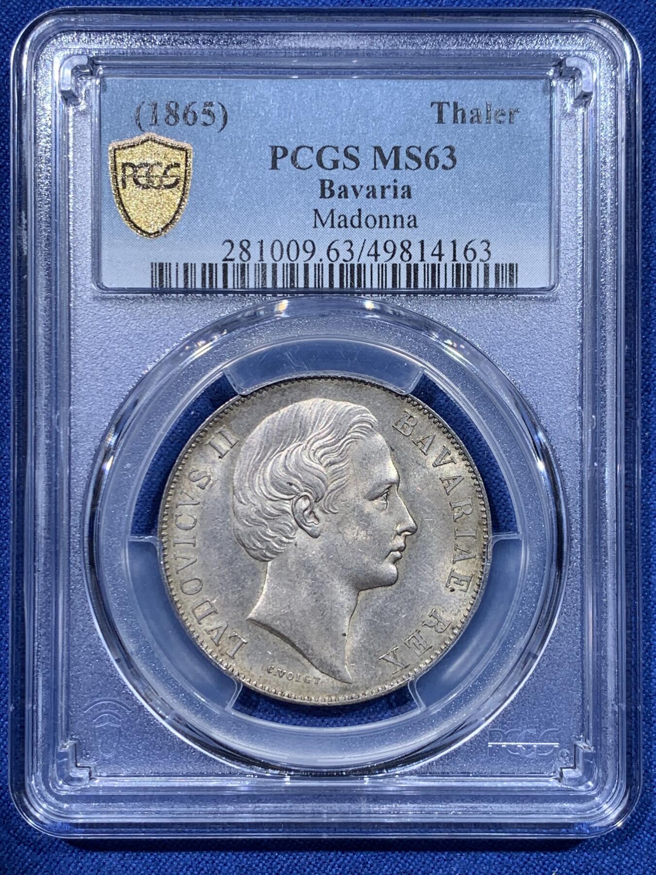 《竞宝斋》第370场 周日，周一 2场连拍 （全场包邮） PCGS MS63 德国 1865年 德国巴伐利亚圣母抱婴泰勒 银币 丝滑车轮银光 包浆漂亮 德系机制币爱好者不可或缺的版别