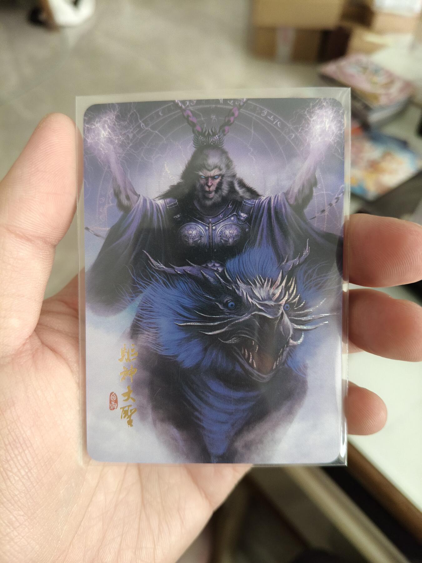 今晚打虎第五期