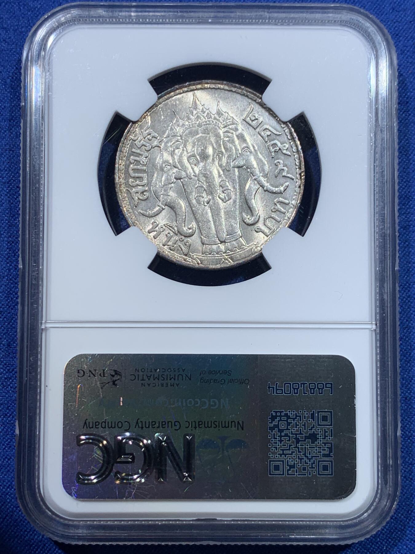 《竞宝斋》第370场 周日，周一 2场连拍 （全场包邮） NGC MS62 泰国1916年拉玛六世1泰铢银币 细节状态非常好