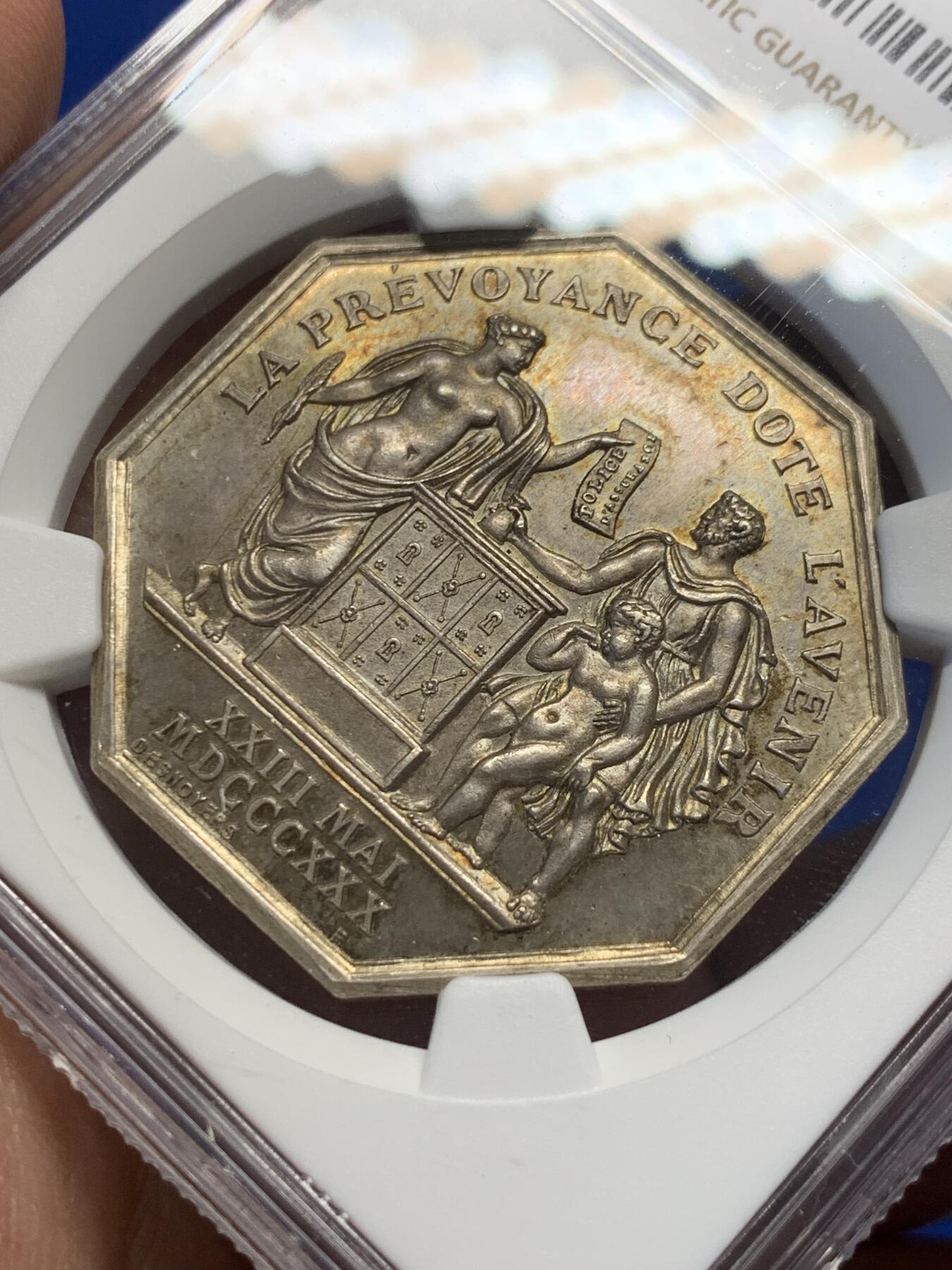 《竞宝斋》第370场 周日，周一 2场连拍 （全场包邮） NGC MS64 法国 La Nationale 国家人寿保险公司八角银质代币  高分 好状态