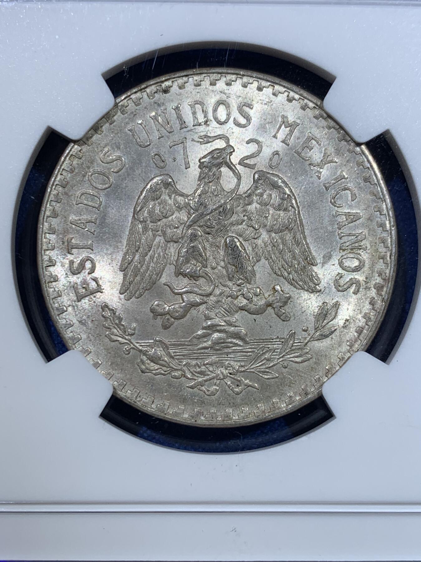 《竞宝斋》第370场 周日，周一 2场连拍 （全场包邮） NGC MS65 墨西哥1933M小鹰洋1比索银币 经典图案 两面转光 包浆非常不错 高分不易 年份也不错