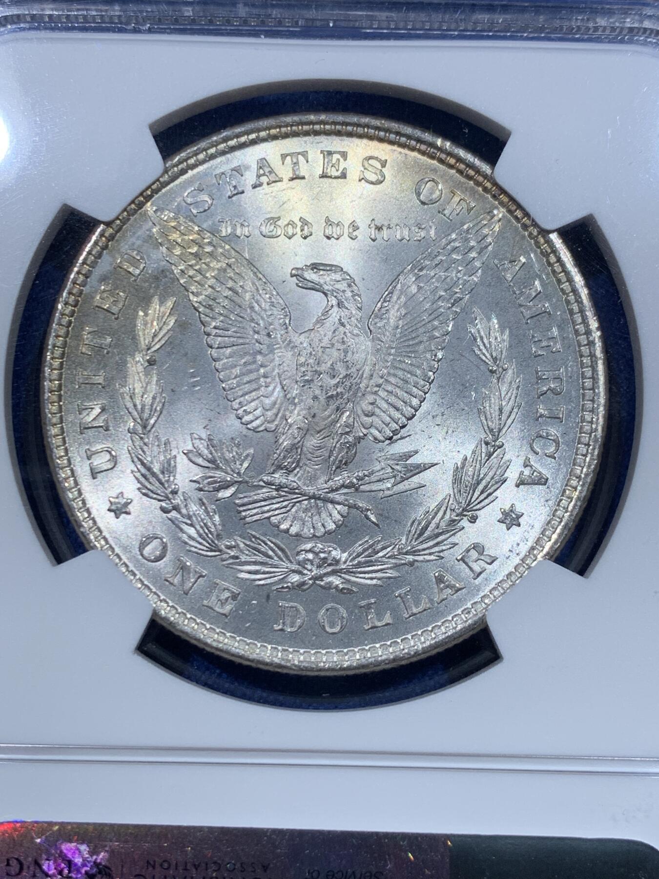 《竞宝斋》第370场 周日，周一 2场连拍 （全场包邮） NGC MS64 美国 1878 摩根八羽 8tf 名誉品 高分难得