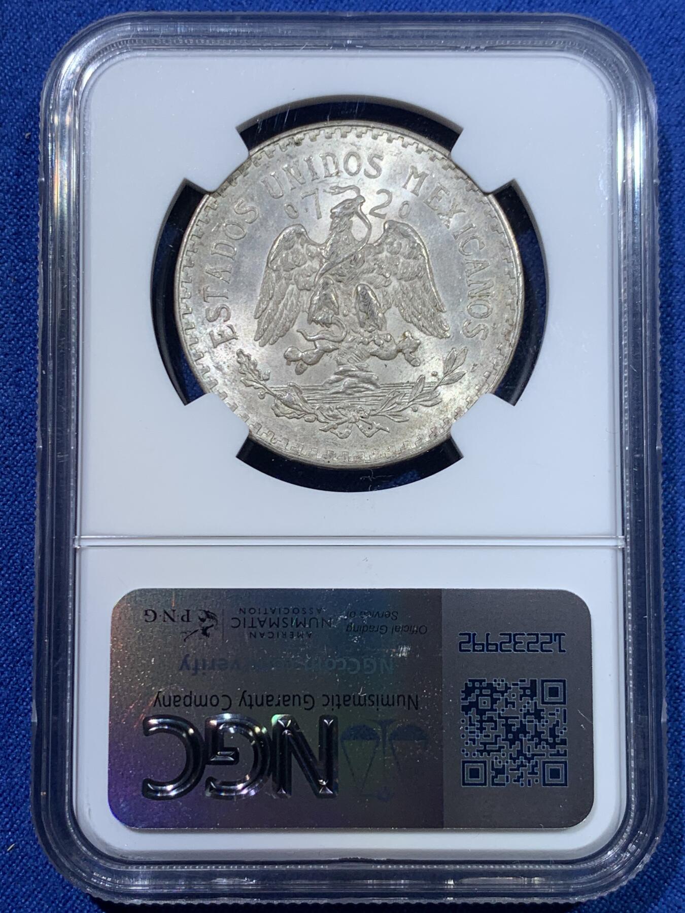 《竞宝斋》第370场 周日，周一 2场连拍 （全场包邮） NGC MS65 墨西哥1933M小鹰洋1比索银币 经典图案 两面转光 包浆非常不错 高分不易 年份也不错