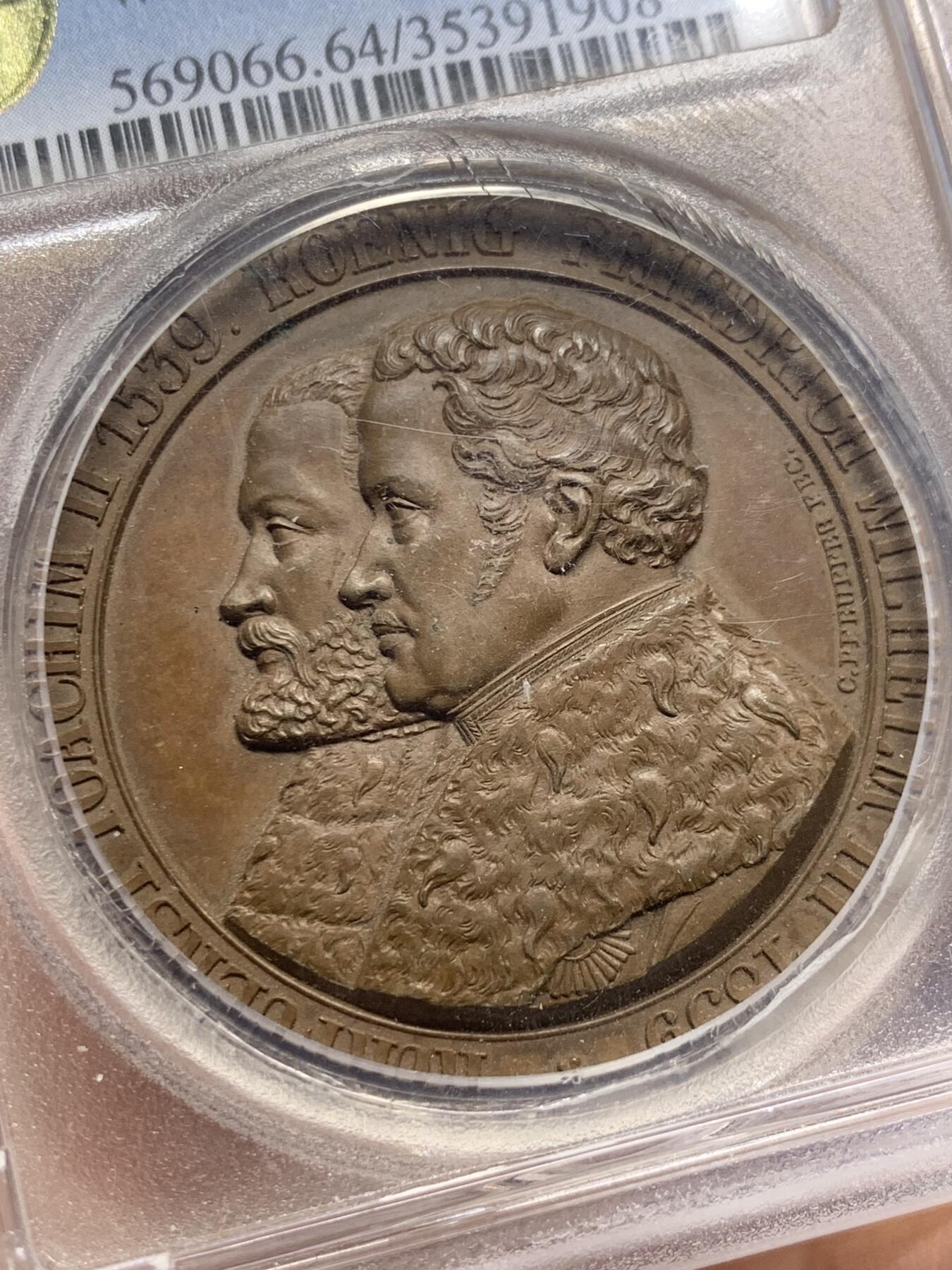 《竞宝斋》第370场 周日，周一 2场连拍 （全场包邮） PCGS SP64 德国1839年普鲁士天主教宗教改革铜章 加厚盒 双面高浮雕 人物细节生动形象 雕工一流 季军分