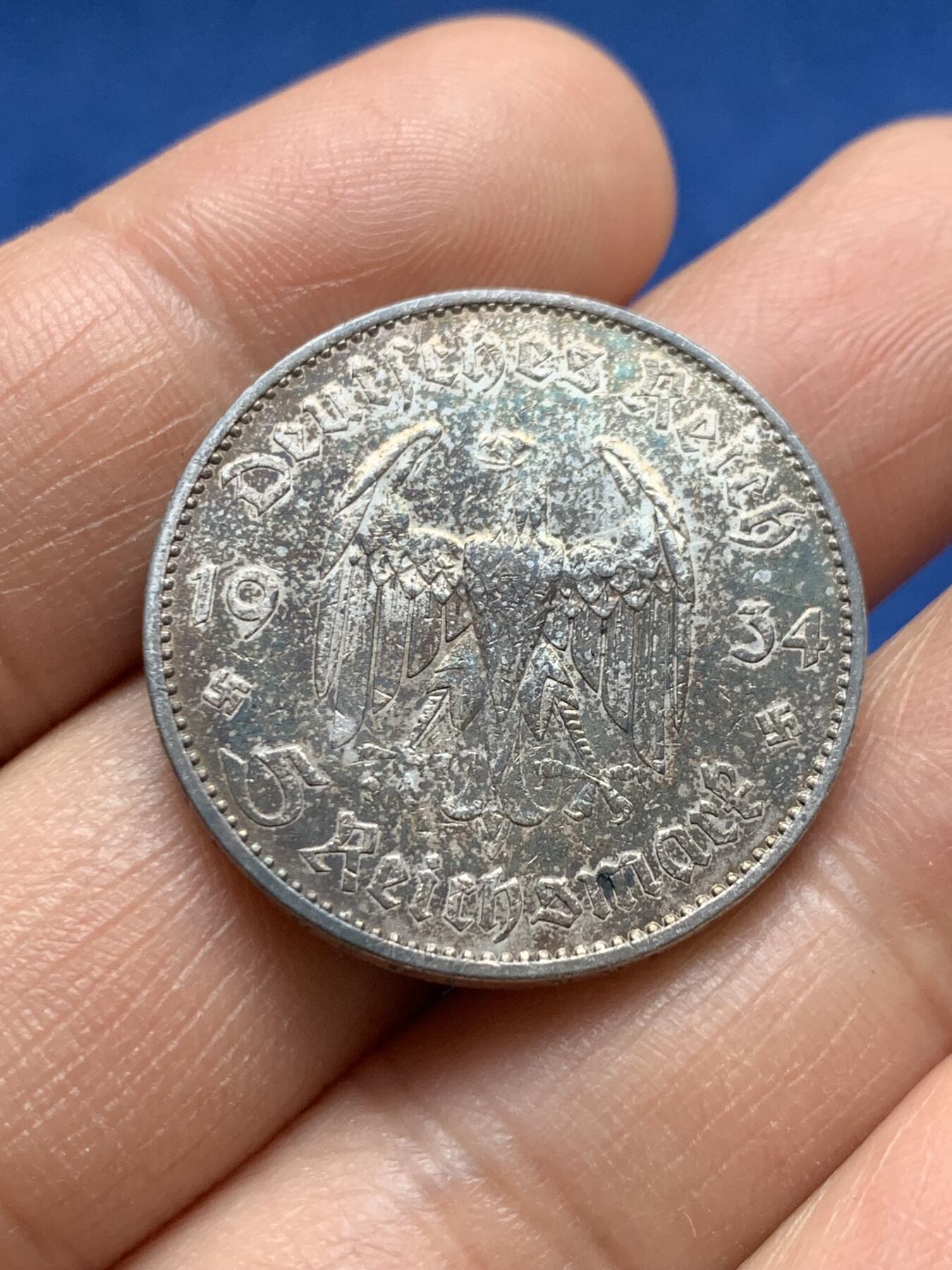 《竞宝斋》第370场 周日，周一 2场连拍 （全场包邮） 德国1934年A版教堂加字5马克 银币