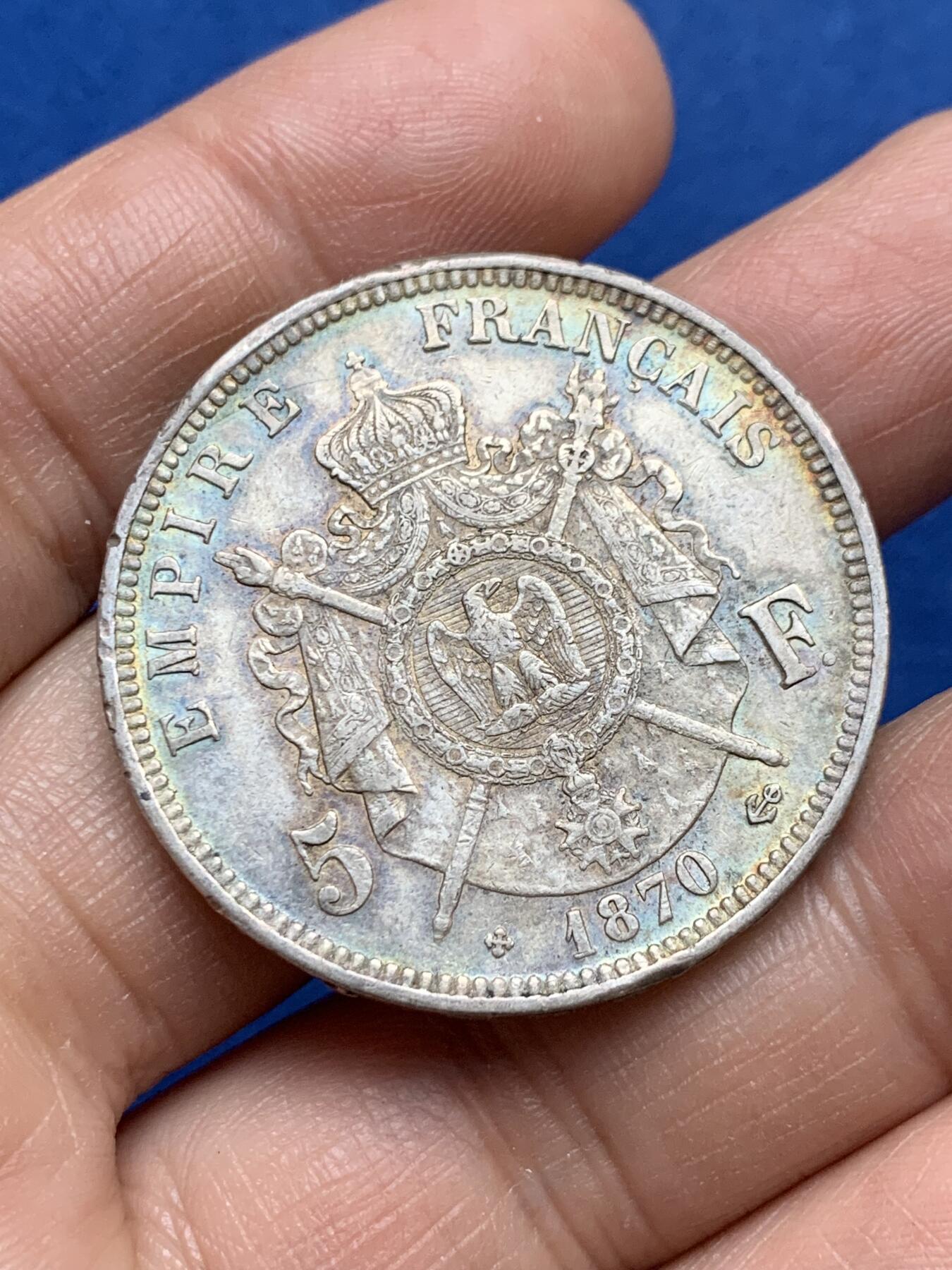 《竞宝斋》第370场 周日，周一 2场连拍 （全场包邮） 法国1870年拿破仑三世5法郎银币