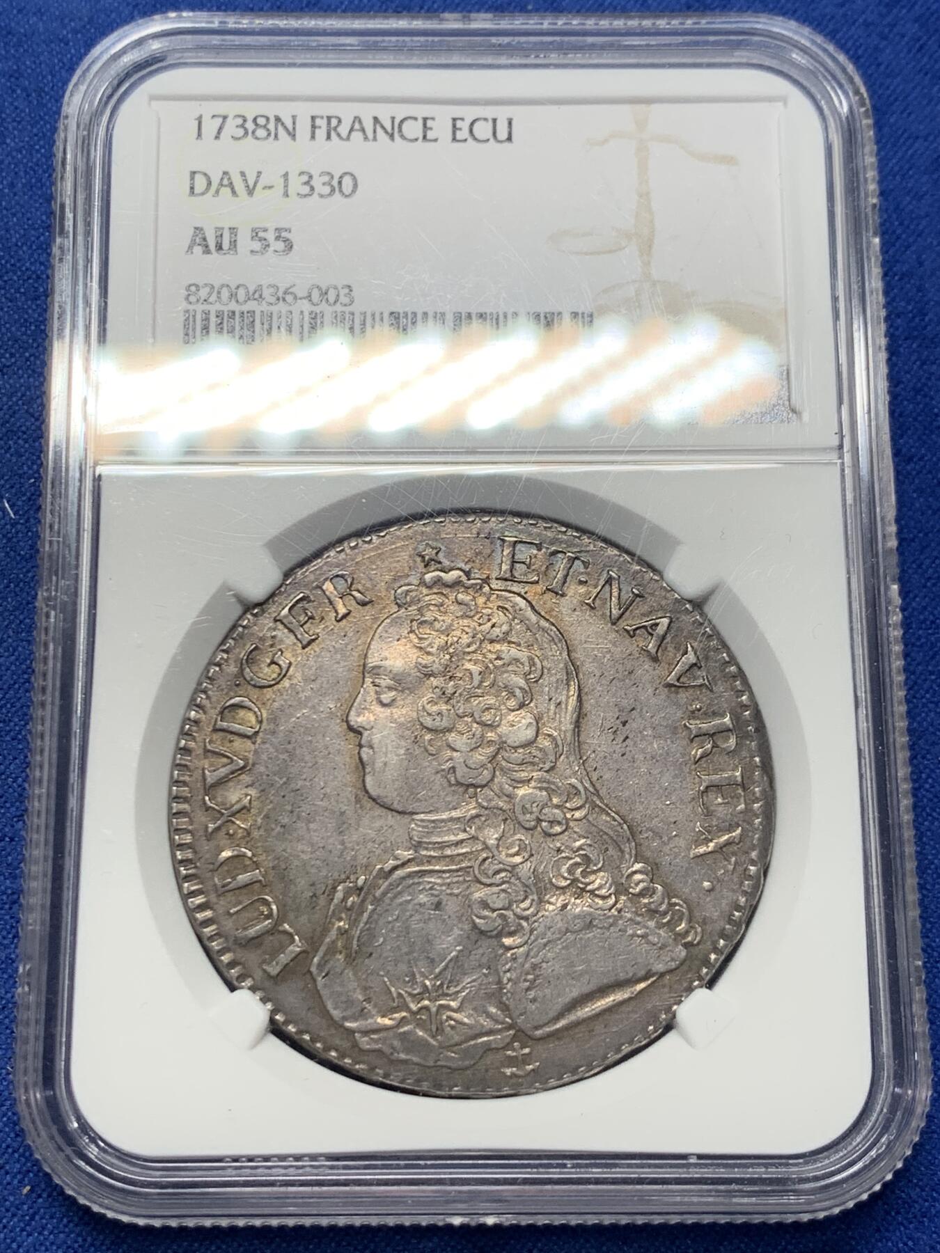 《竞宝斋》第370场 周日，周一 2场连拍 （全场包邮） P/N唯一冠军分 NGC AU55 法国1738年路易十五埃居大银币 N小厂铸造 打制很好