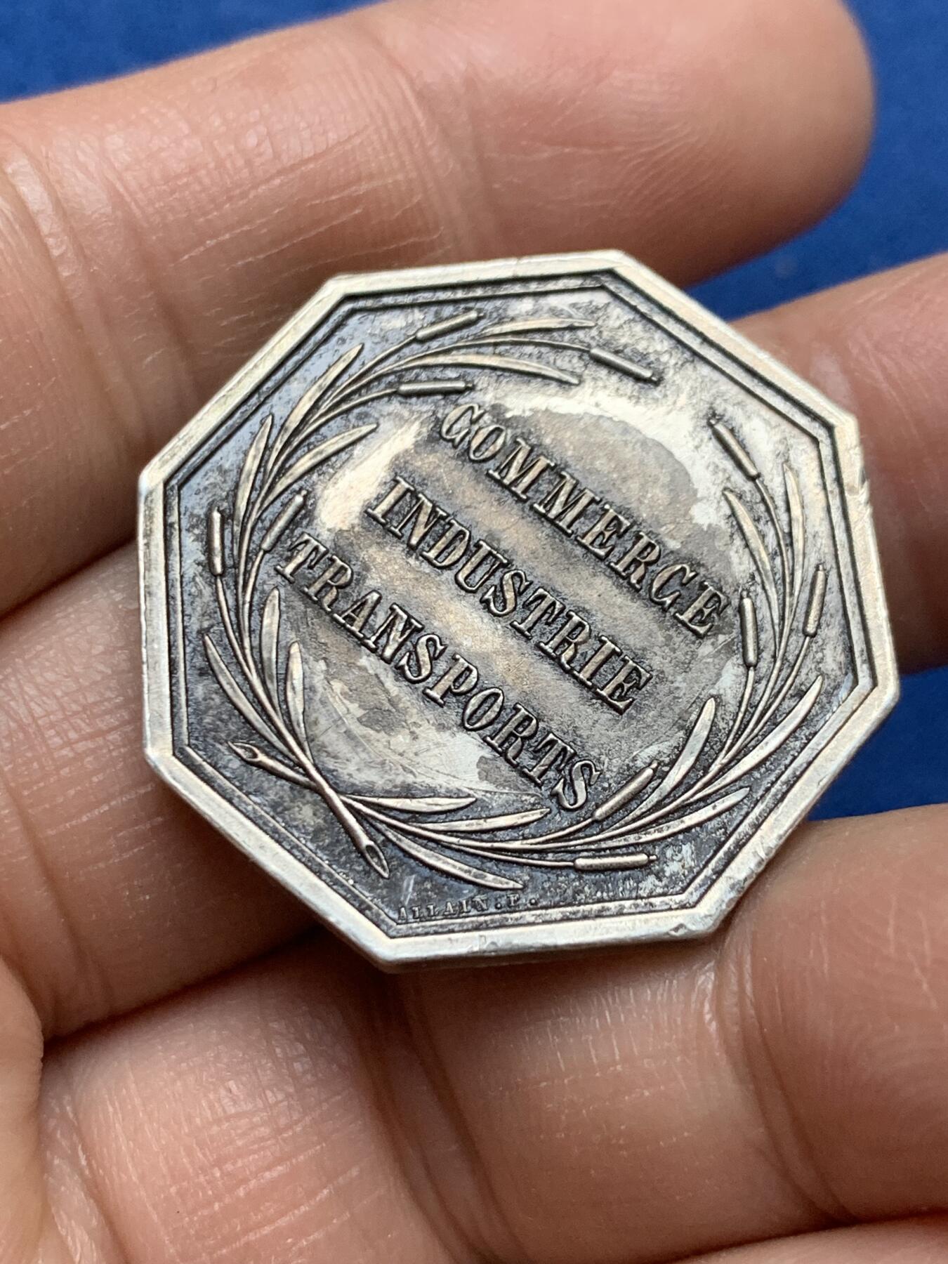 《竞宝斋》第370场 周日，周一 2场连拍 （全场包邮） 法国1855年交通海运联盟八角银代币 丰饶角边铭 直径30.6mm 克重15.8