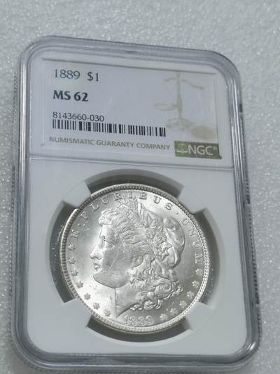 天下钱庄专场欢迎参拍 - NGC MS62 1889早期美国摩根一美元银币