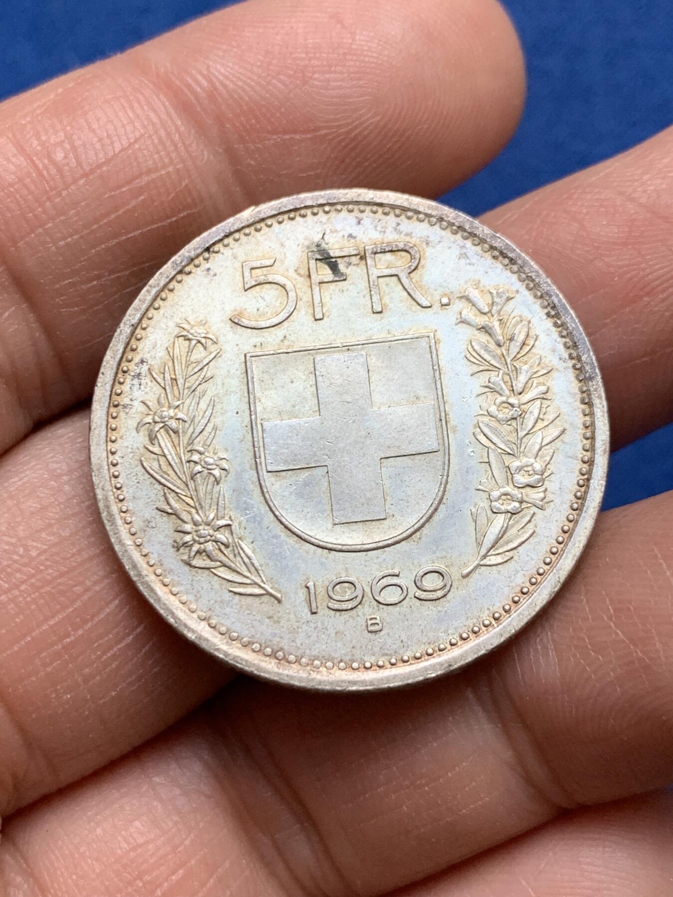 《竞宝斋》第370场 周日，周一 2场连拍 （全场包邮） 瑞士 1969年 威廉泰尔 5法郎 银币 带原光 15克 835银