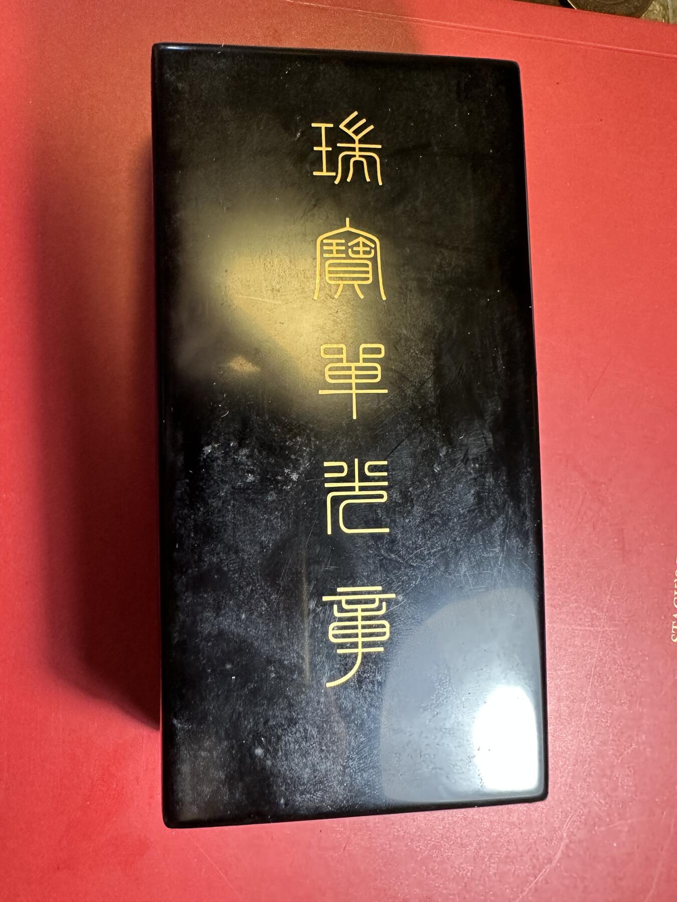 无佣金，章，世界钱币 极美品 日本荣典后瑞宝单光章银制带盒略
