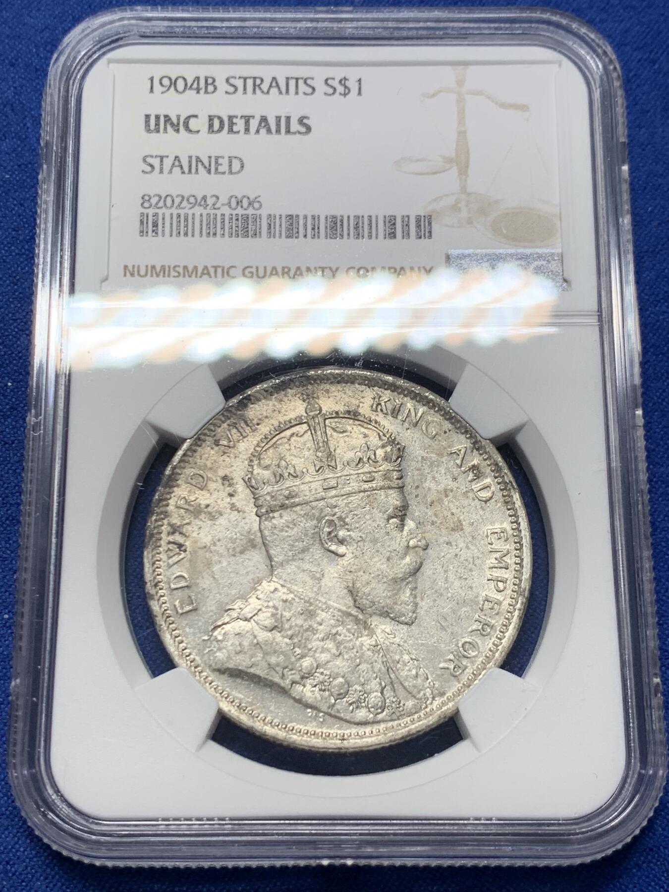 《竞宝斋》第370场 周日，周一 2场连拍 （全场包邮） NGC UNCD 海峡1904年爱七1元大样银币