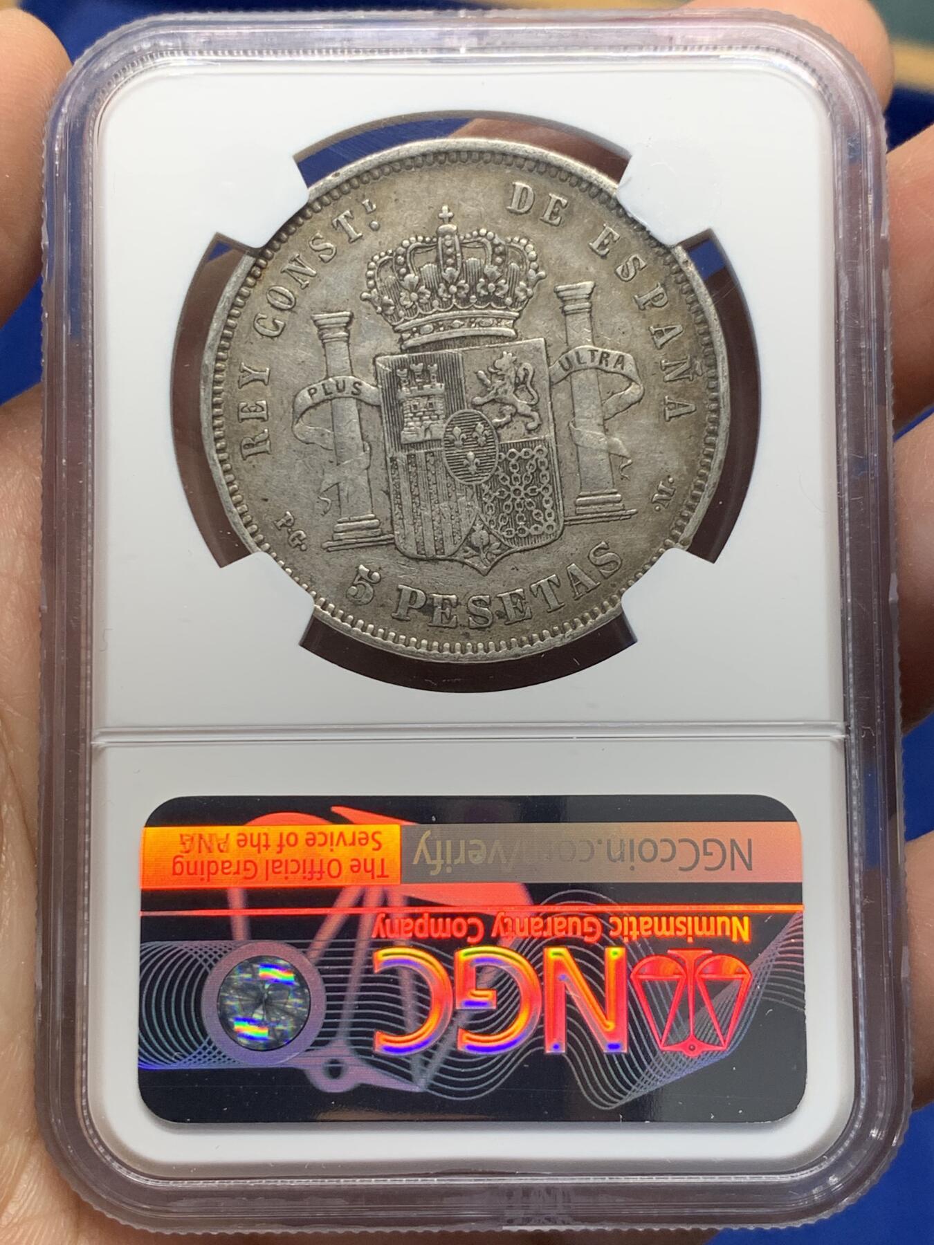 《竞宝斋》第370场 周日，周一 2场连拍 （全场包邮） NGC AU50 西班牙1891年阿方索十三世小光头版5比塞塔双柱银币