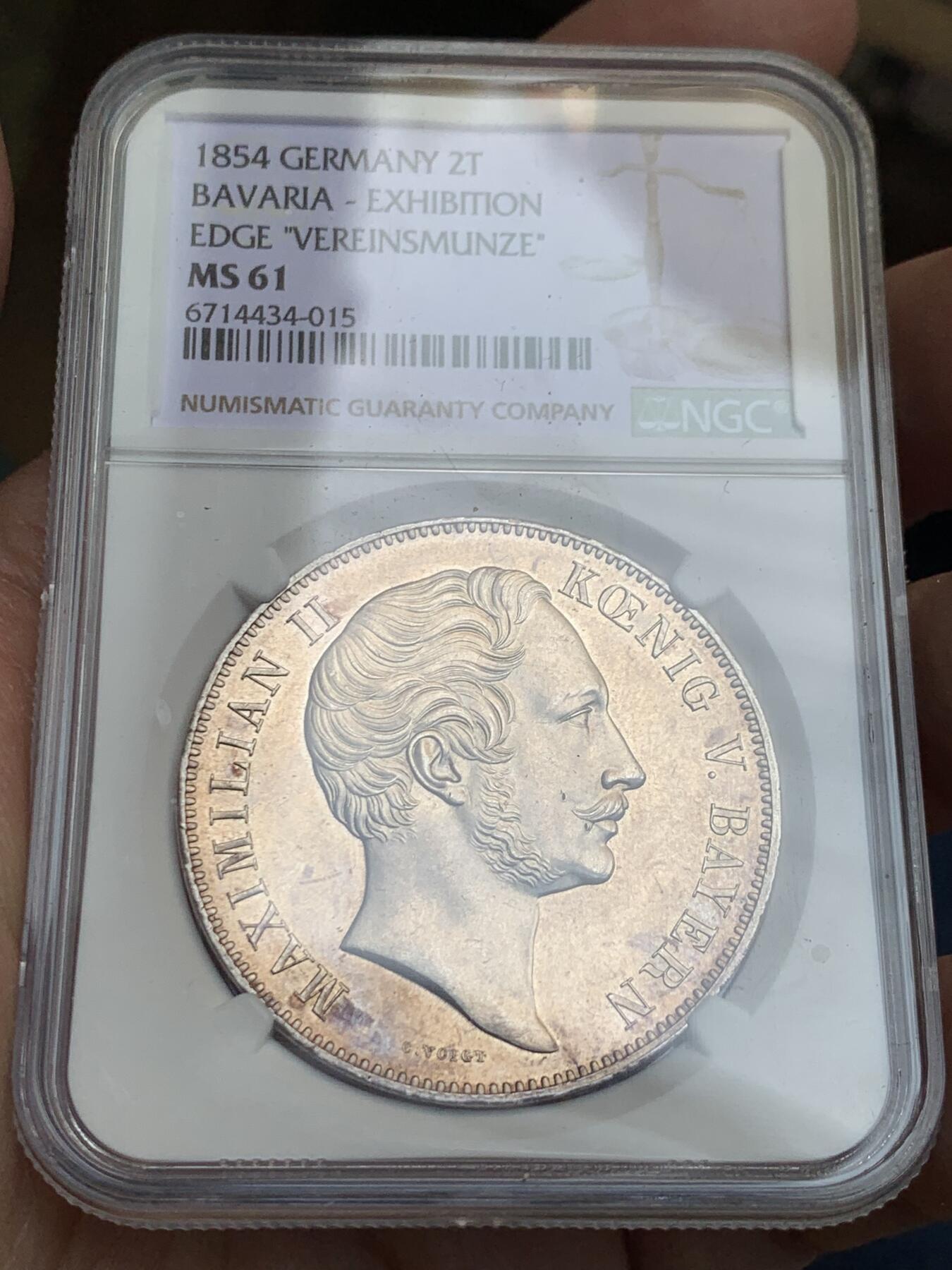 《竞宝斋》第370场 周日，周一 2场连拍 （全场包邮） NGC MS61 德国 1854 巴伐利亚 马克西米利安二世水晶宫纪念流通2泰勒 大银币 品种难得 带PL质感