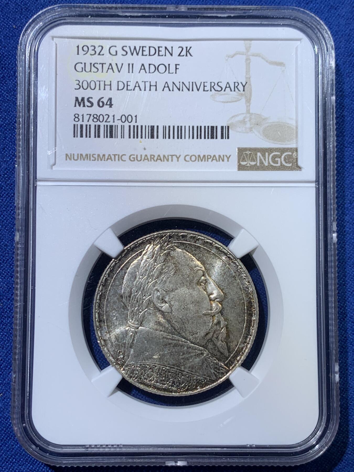 《竞宝斋》第370场 周日，周一 2场连拍 （全场包邮） NGC MS64 瑞典 1932年 古斯塔夫诞辰300周年纪念 2克朗 银币 底板转光，双面原味包浆。