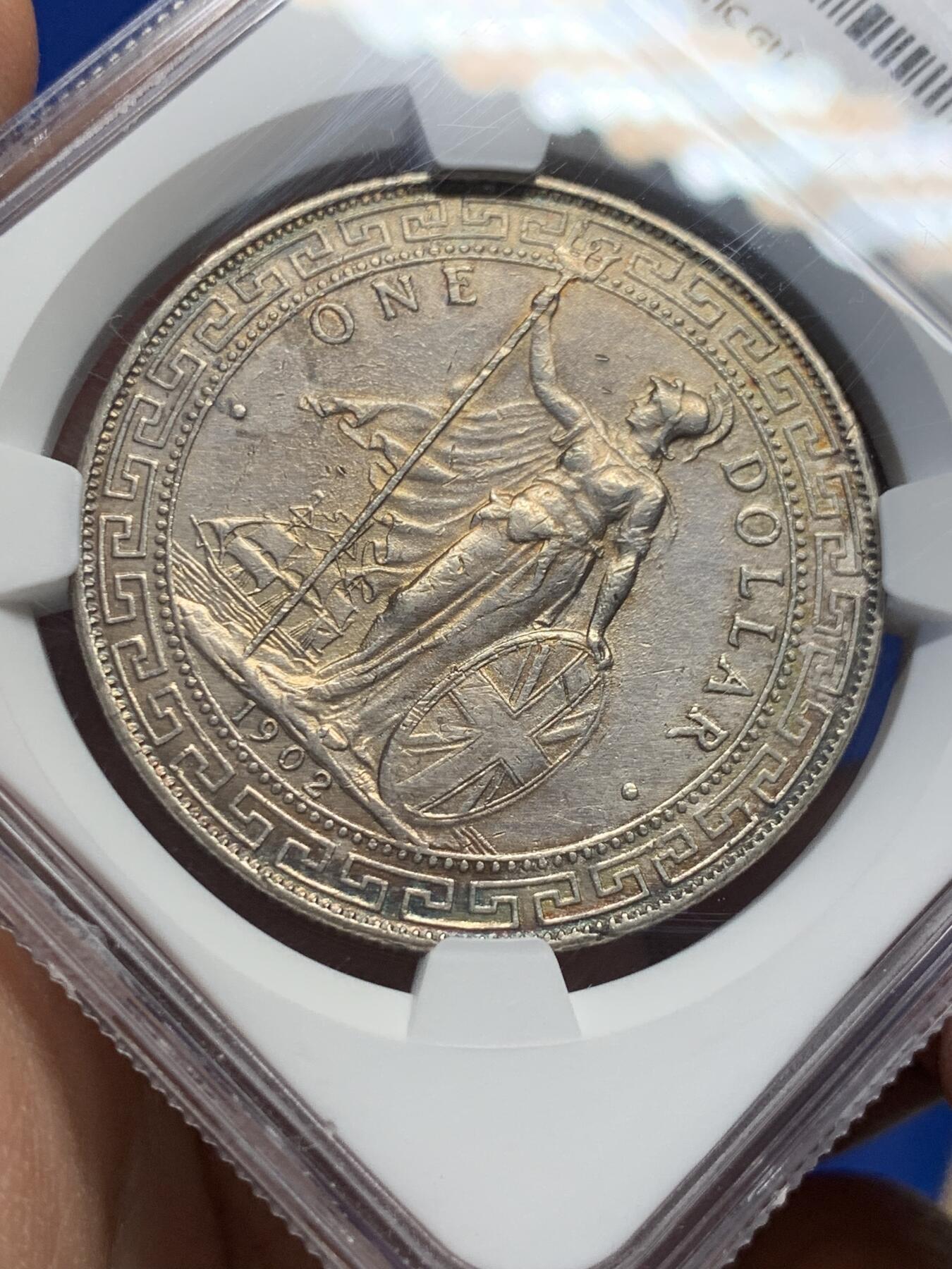 《竞宝斋》第370场 周日，周一 2场连拍 （全场包邮） NGC AUD 英国1902B贸易银元 站洋壹圆