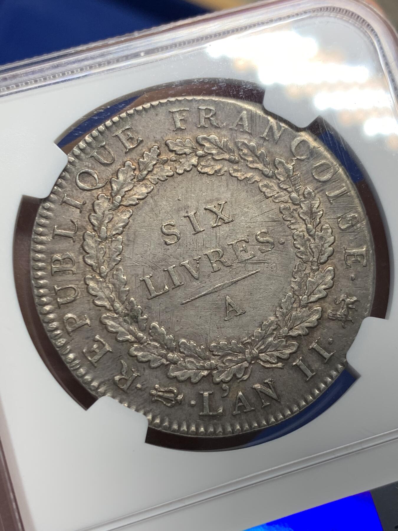 《竞宝斋》第370场 周日，周一 2场连拍 （全场包邮） 热门品种 NGC AU58 天使埃居法国1793年A国民公会时期6里弗尔 原状态深邃黑包浆好品难得 打制好整体美观