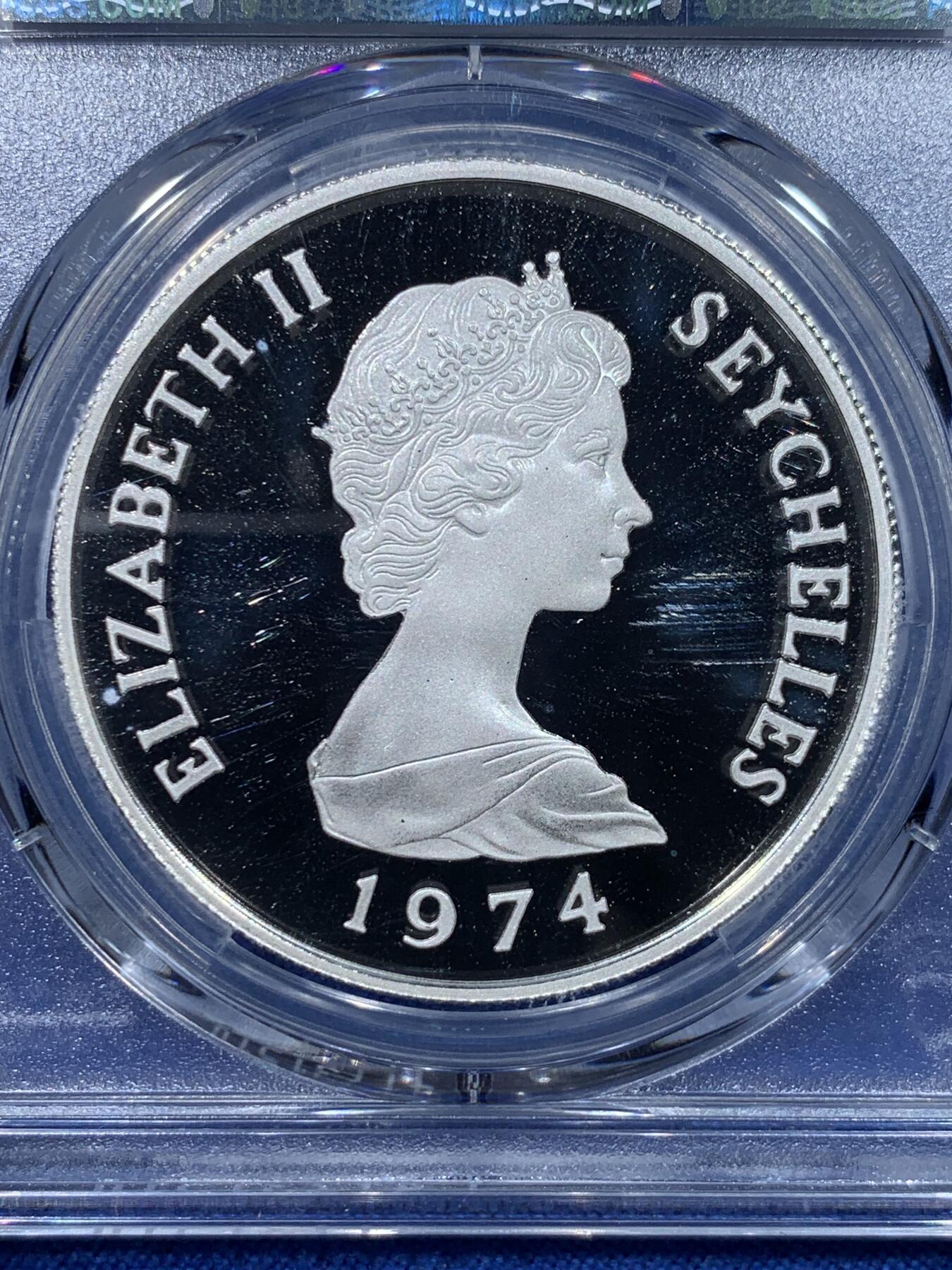 《竞宝斋》第370场 周日，周一 2场连拍 （全场包邮） PCGS PR67DCAM 塞舌尔1974年大海龟10卢比银币