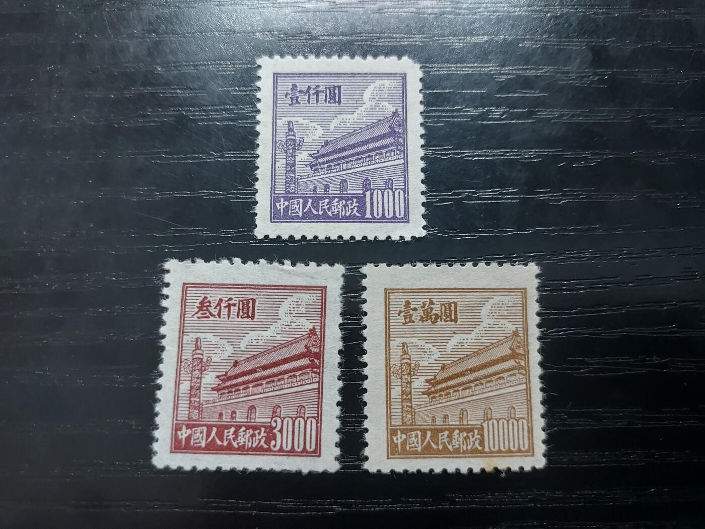 First