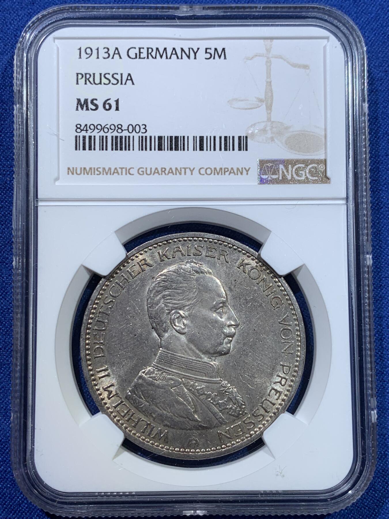 《竞宝斋》第370场 周日，周一 2场连拍 （全场包邮） NGC MS61 德国1913年威廉二世军装5马克银币
