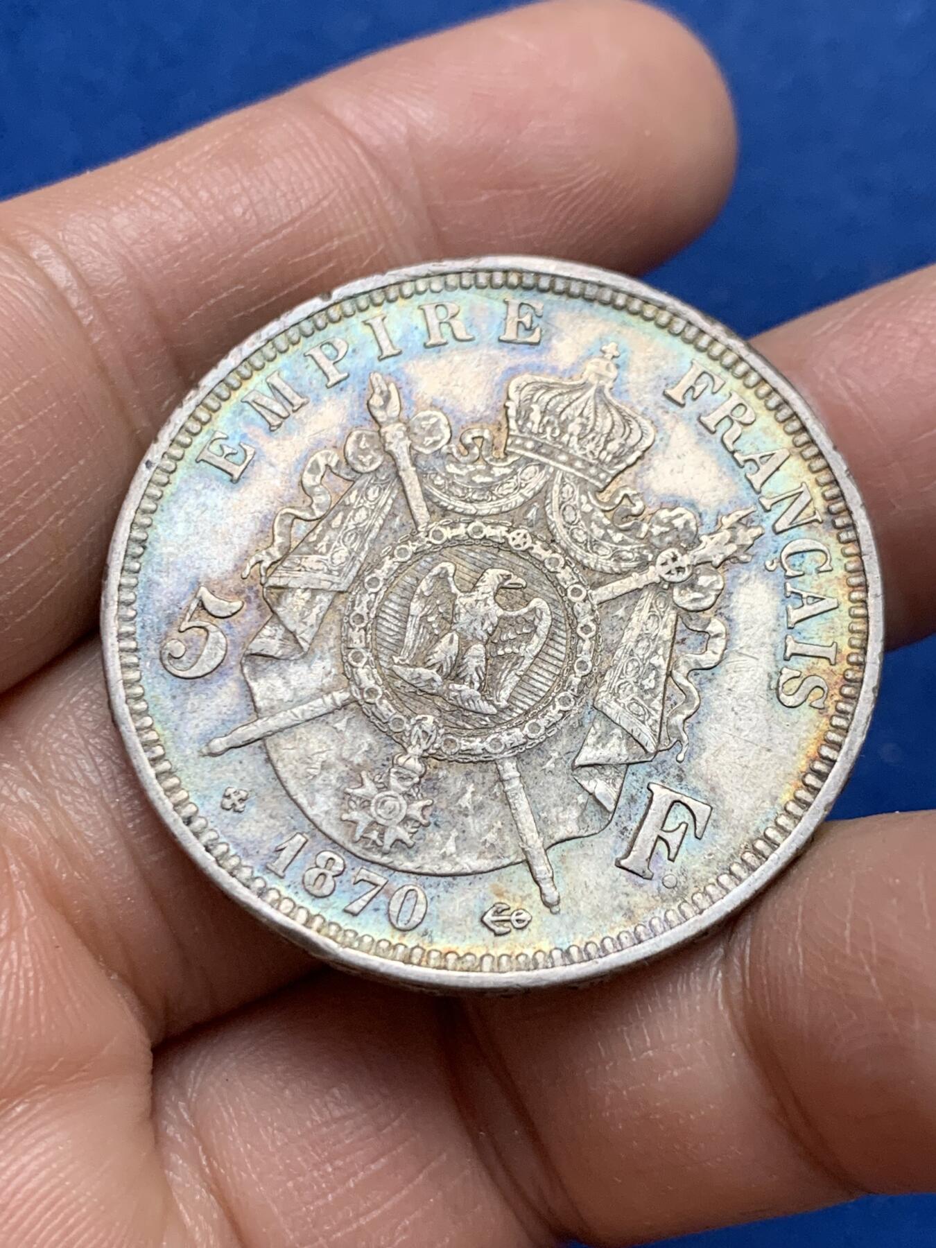 《竞宝斋》第370场 周日，周一 2场连拍 （全场包邮） 法国1870年拿破仑三世5法郎银币