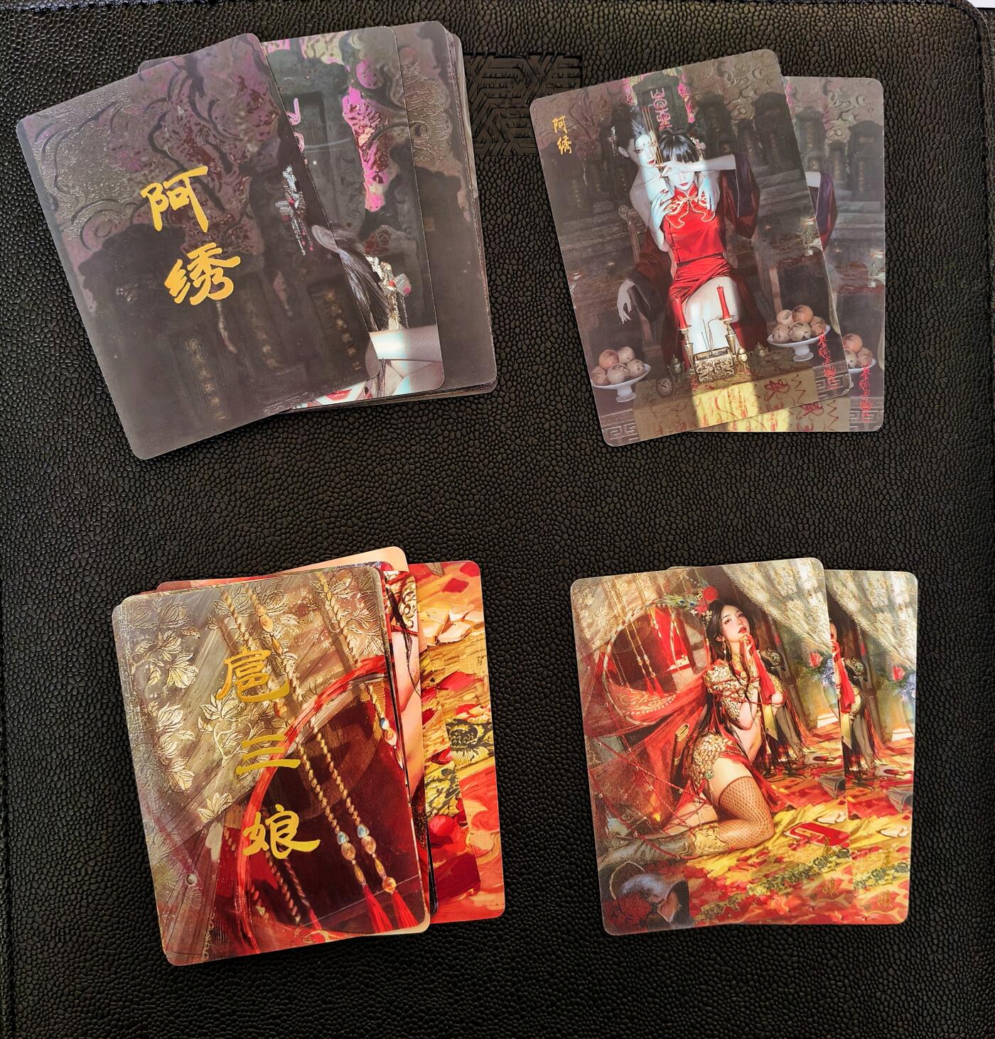 今晚打虎第五期