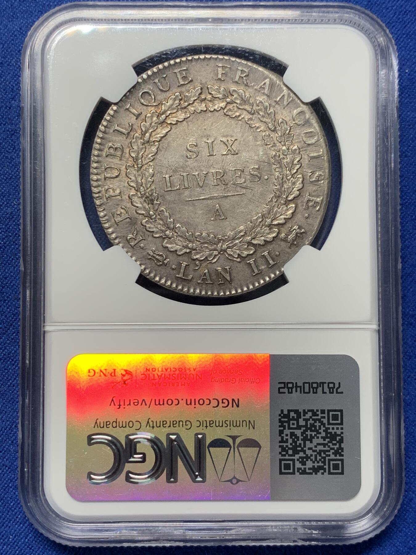 《竞宝斋》第370场 周日，周一 2场连拍 （全场包邮） 热门品种 NGC AU58 天使埃居法国1793年A国民公会时期6里弗尔 原状态深邃黑包浆好品难得 打制好整体美观