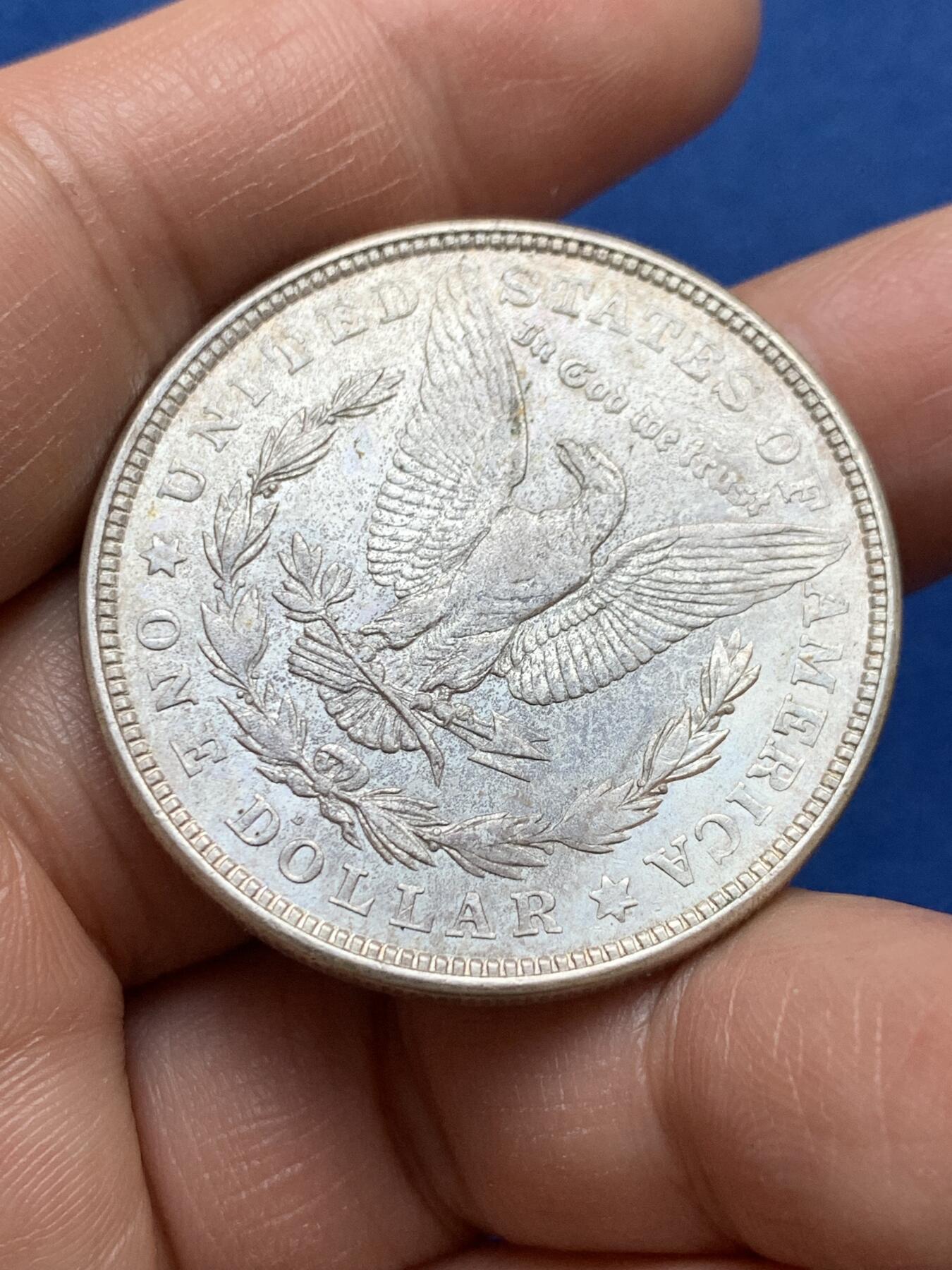 《竞宝斋》第370场 周日，周一 2场连拍 （全场包邮） 美国1921摩根银币 AU好品 发丝清晰