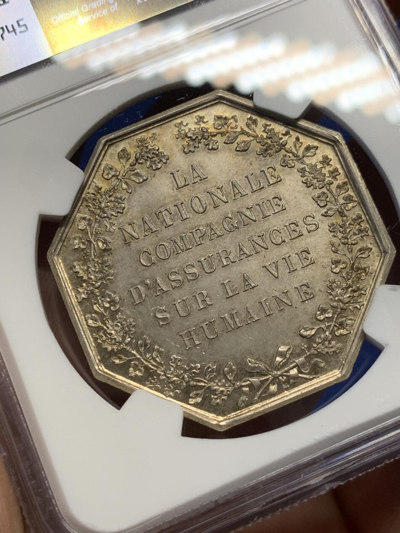 《竞宝斋》第370场 周日，周一 2场连拍 （全场包邮） NGC MS64 法国 La Nationale 国家人寿保险公司八角银质代币  高分 好状态