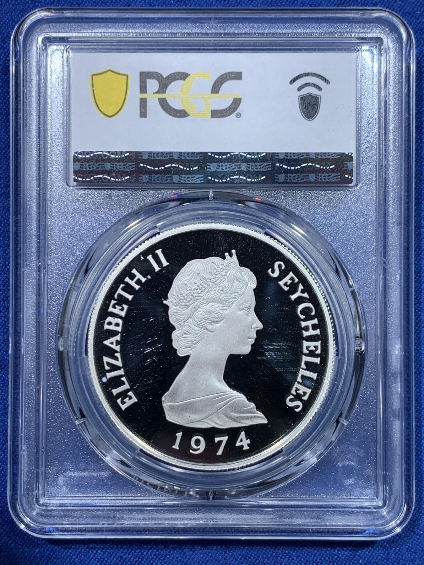 《竞宝斋》第370场 周日，周一 2场连拍 （全场包邮） PCGS PR67DCAM 塞舌尔1974年大海龟10卢比银币