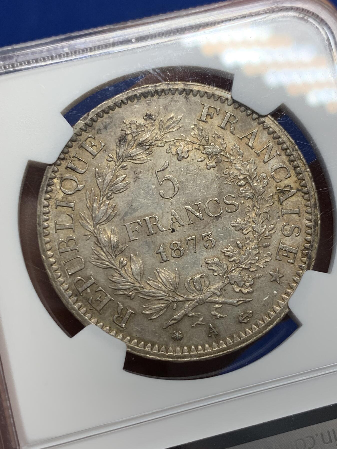 《竞宝斋》第370场 周日，周一 2场连拍 （全场包邮） NGC UNCD 法国1873-A大力神5法郎银币