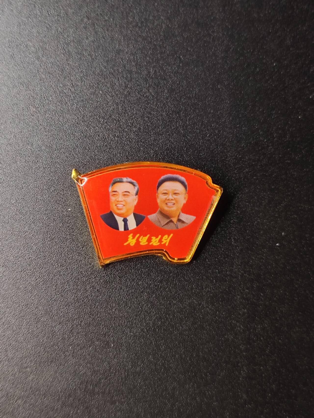 朝鲜像章36包邮