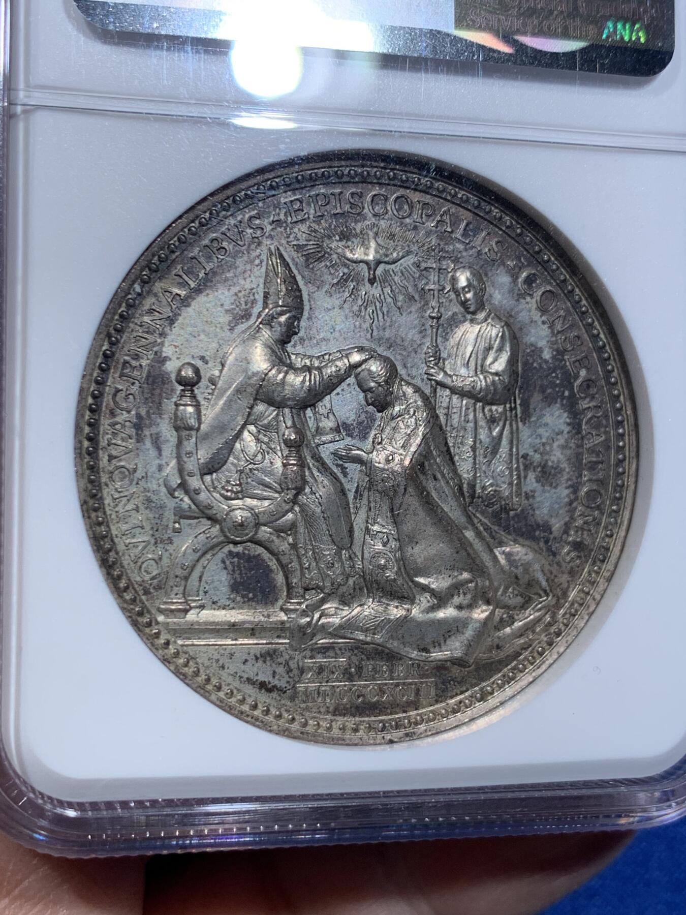 《竞宝斋》第370场 周日，周一 2场连拍 （全场包邮） NGC MS62 梵蒂冈1893年里奥十三世主教祝圣纪念银章，高浮雕，加厚盒装。