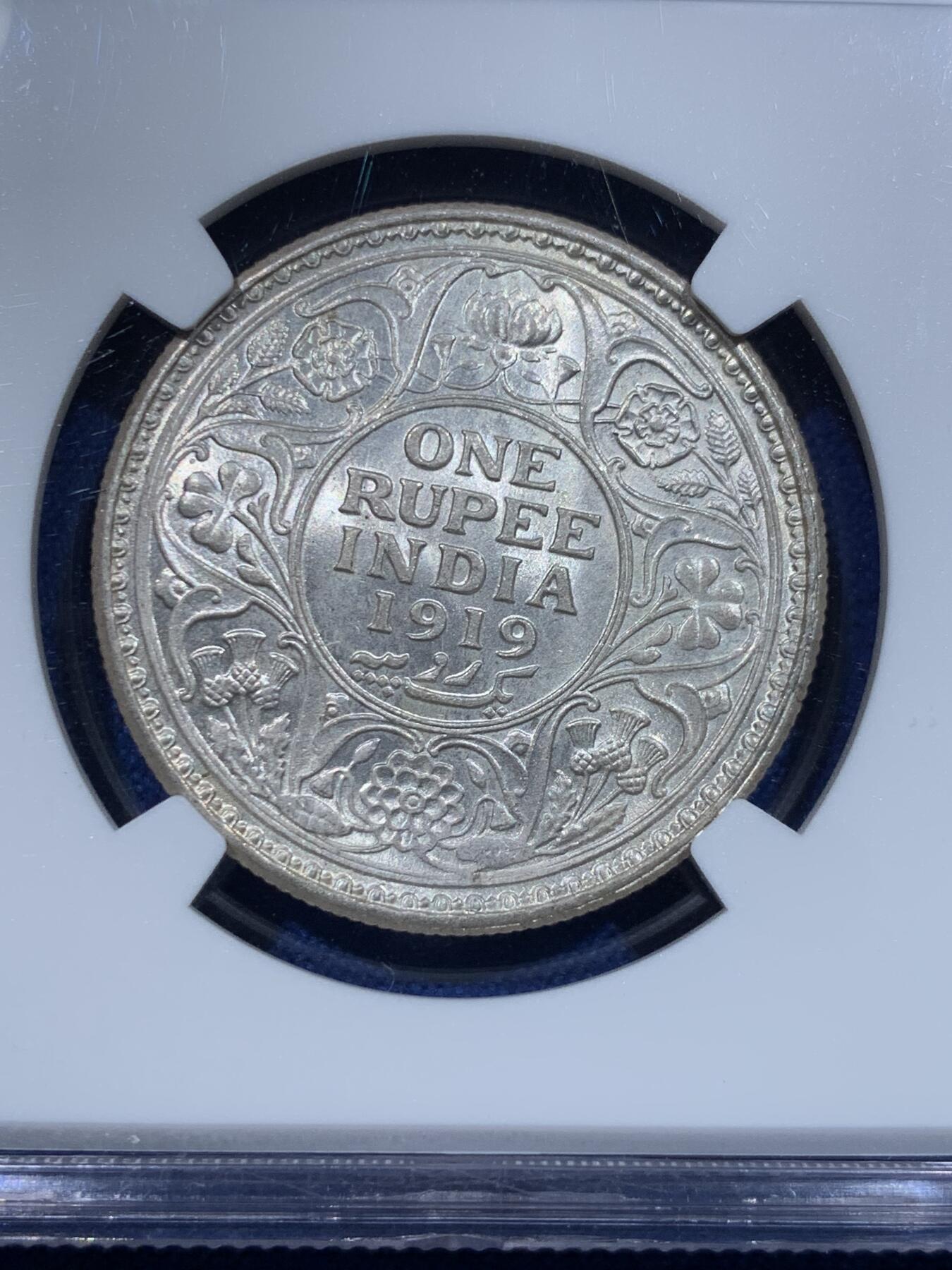 《竞宝斋》第370场 周日，周一 2场连拍 （全场包邮） NGC MS63 英属印度1919年乔治五世1卢比 C版加尔各答造