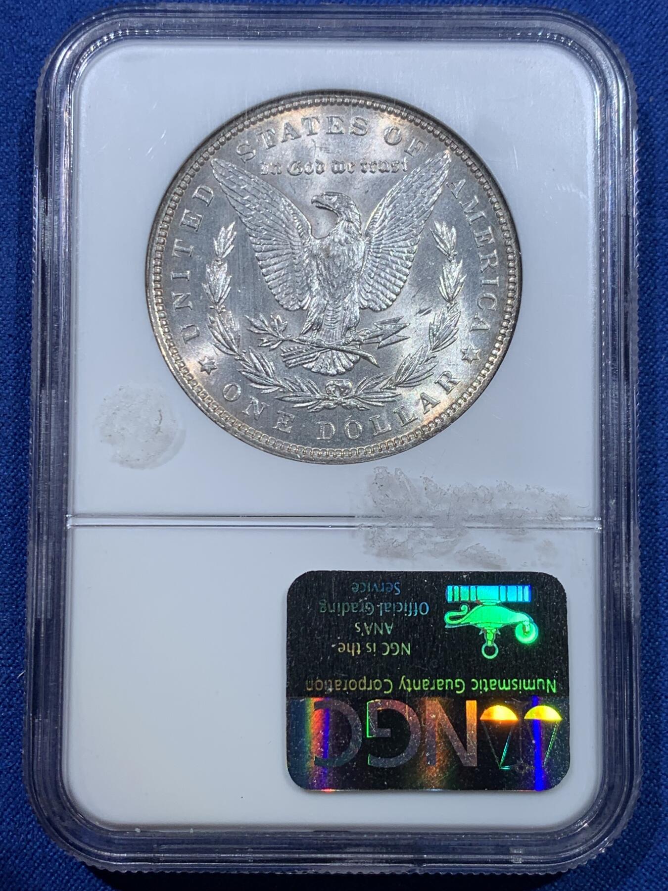 《竞宝斋》第370场 周日，周一 2场连拍 （全场包邮） NGC MS62 美国1896年 摩根银币， 转光强烈细节优秀，状态和品质不输现在的63分 N老盒保存的不凑