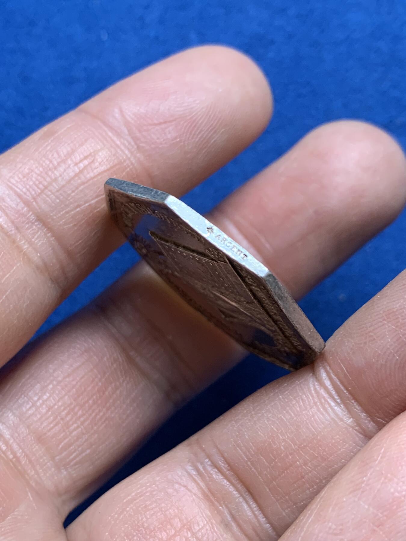 《竞宝斋》第370场 周日，周一 2场连拍 （全场包邮） 法国1832年奥尔良卢瓦雷省储蓄银行纪念八角银质代币，31.1mm，13.1克，蜜蜂AR边铭