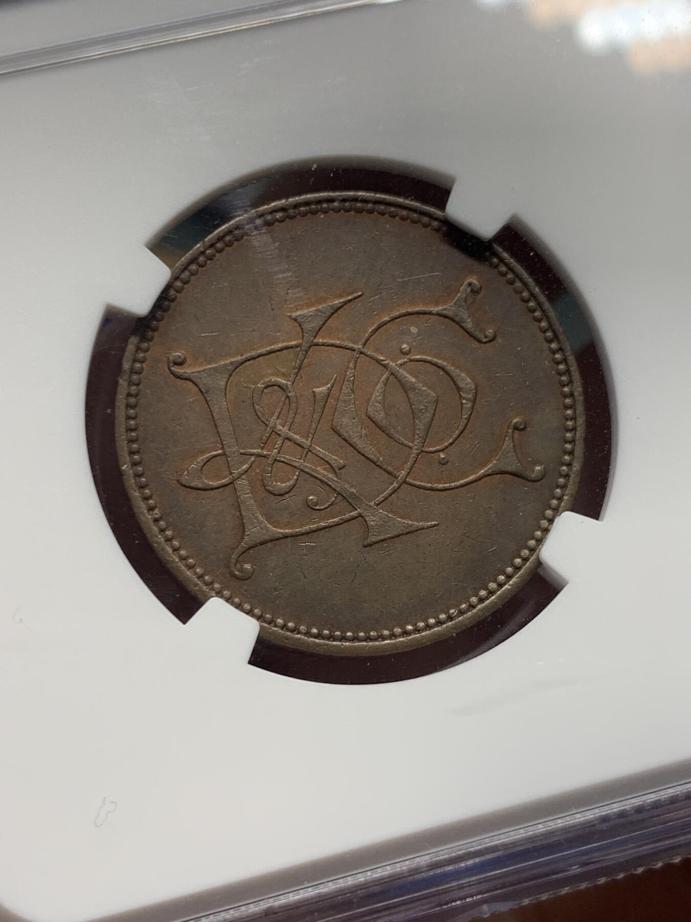 《竞宝斋》第370场 周日，周一 2场连拍 （全场包邮） NGC AU58BN 英属锡兰1866年帆船代用铜币，稀少。来自著名钱币收藏家Mark Freehill的集藏，流通于锡兰首府科伦坡。个人仅见，查找拍卖未见到同品种