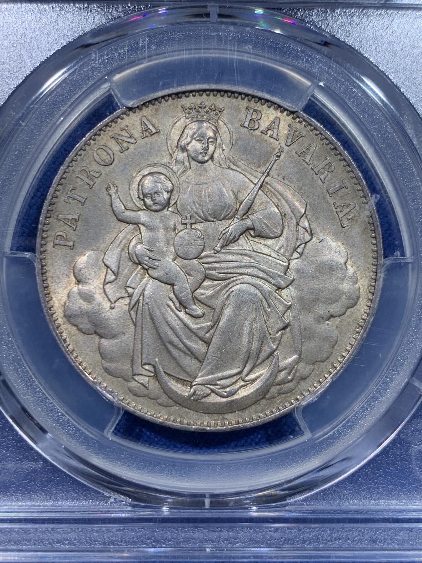 《竞宝斋》第370场 周日，周一 2场连拍 （全场包邮） PCGS MS63 德国 1865年 德国巴伐利亚圣母抱婴泰勒 银币 丝滑车轮银光 包浆漂亮 德系机制币爱好者不可或缺的版别