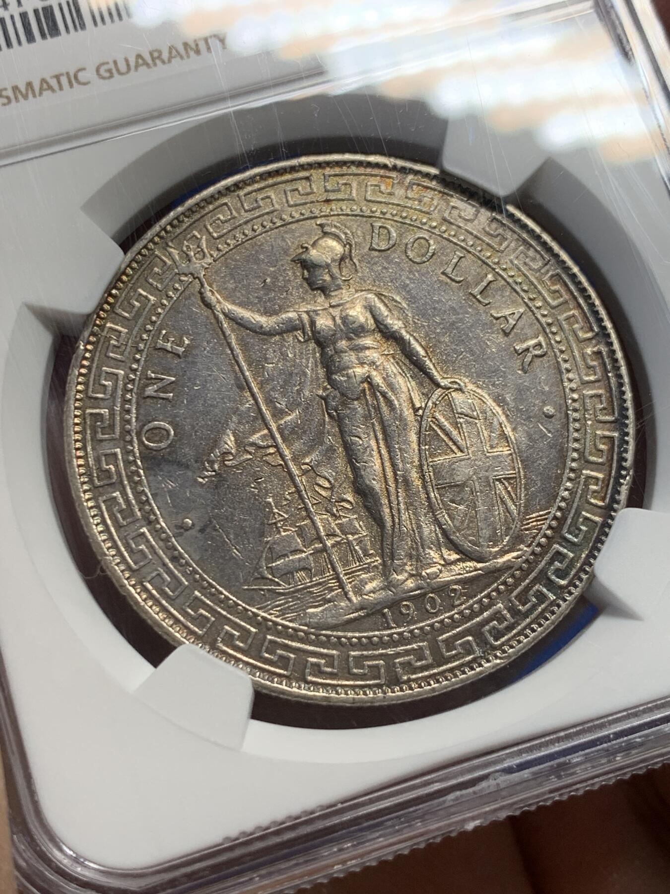 《竞宝斋》第370场 周日，周一 2场连拍 （全场包邮） NGC AUD 英国1902B贸易银元 站洋壹圆