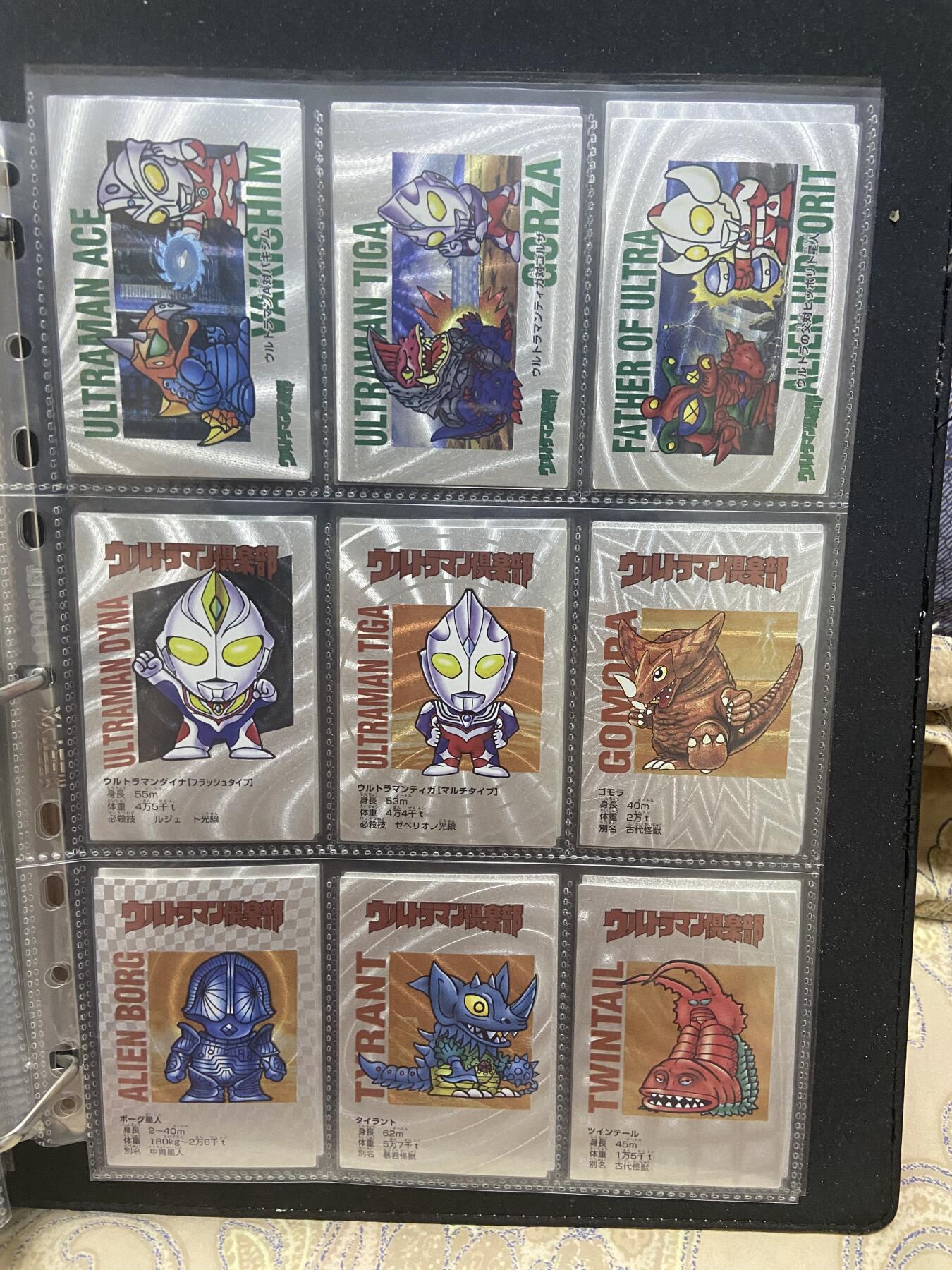 阳大大卡牌超级大甩拍第47期（周五晚上九点截拍，持续收拍品，进群福利早知道） 奥特曼俱乐部迷你Q版扑克全套54张