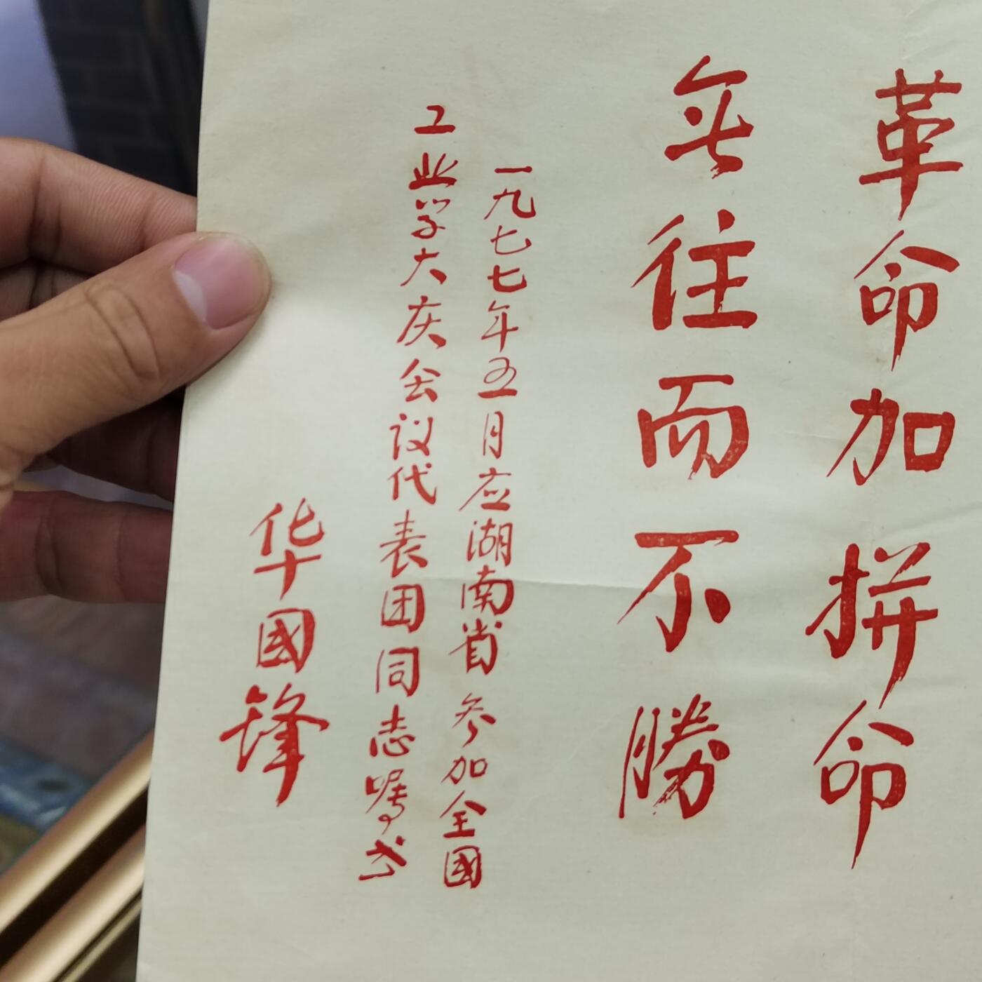 PCAI钱币7-310 钱币证章小专场