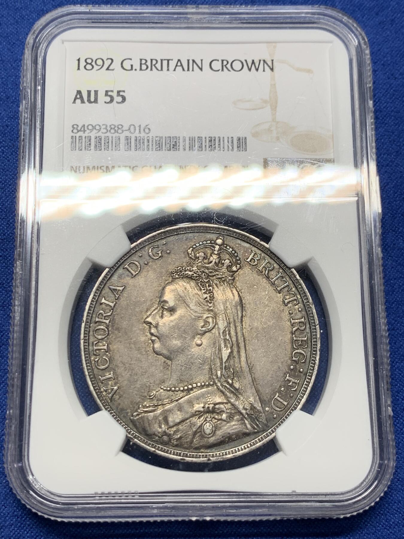 《竞宝斋》第370场 周日，周一 2场连拍 （全场包邮） NGC AU55 英国1892年维多利亚女王高冠版1克朗马剑银币