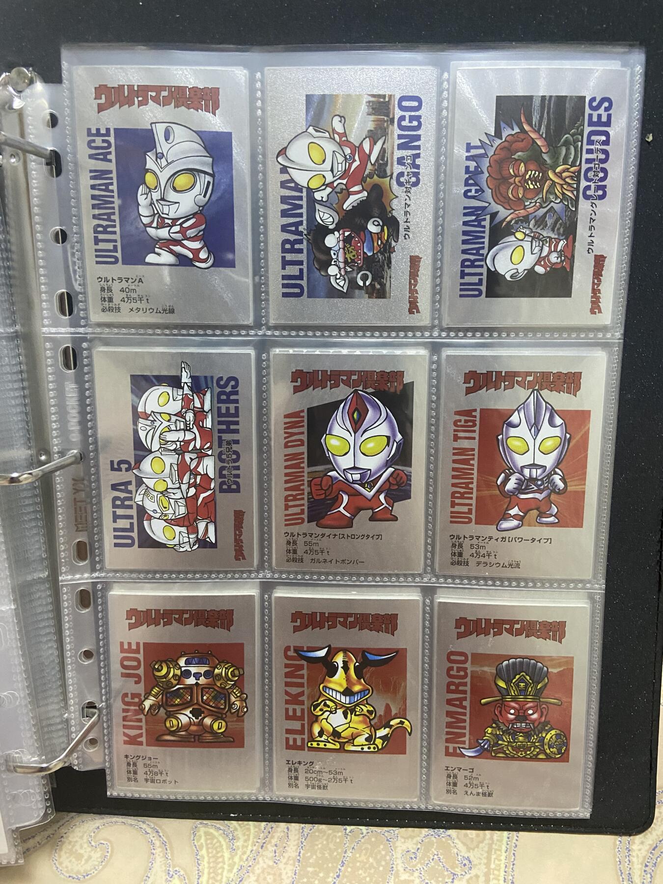 阳大大卡牌超级大甩拍第47期（周五晚上九点截拍，持续收拍品，进群福利早知道） 奥特曼俱乐部迷你Q版扑克全套54张