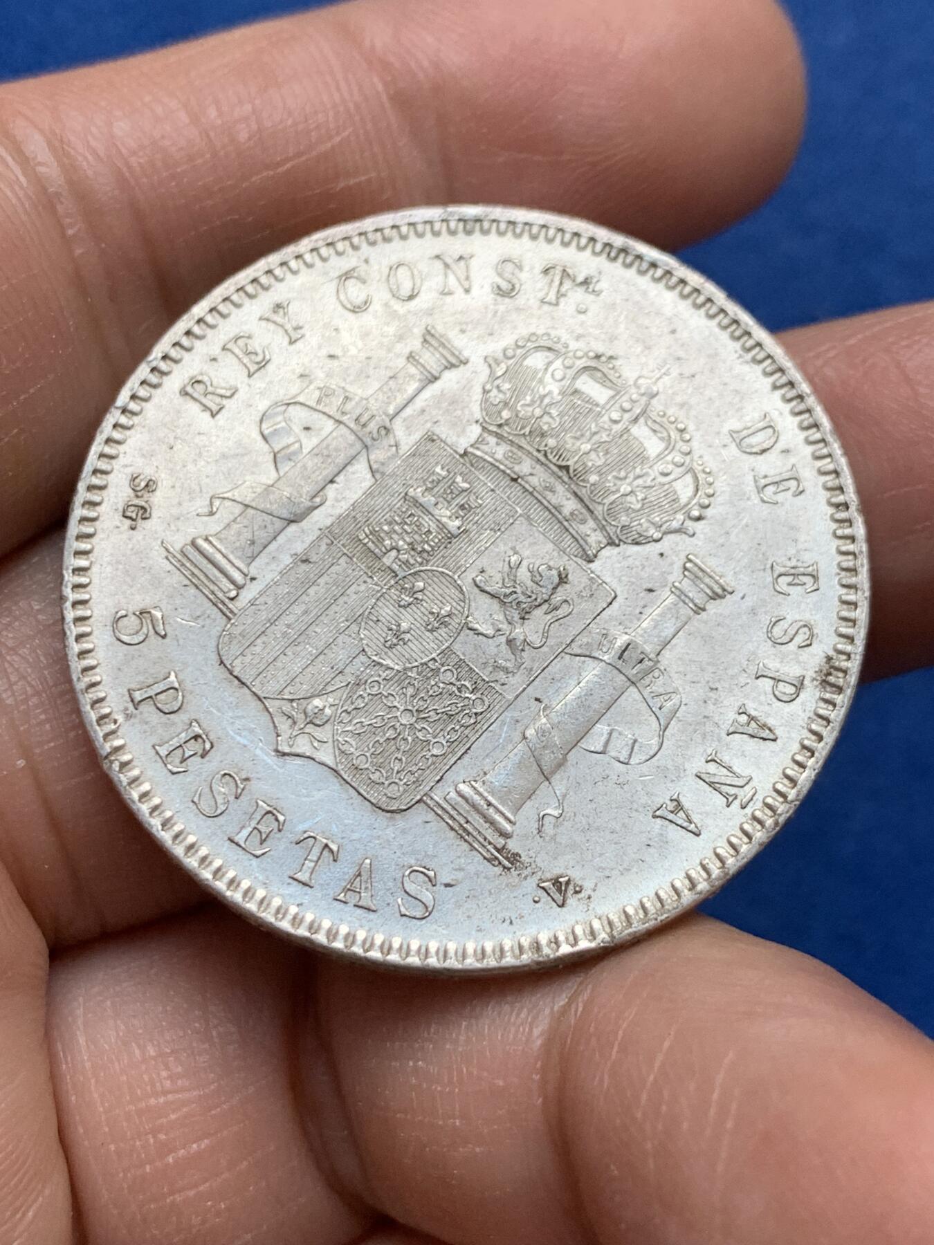 《竞宝斋》第370场 周日，周一 2场连拍 （全场包邮） 西班牙1898年阿方索十三世小孩头5比塞塔大银币，带光品相，细节也不错