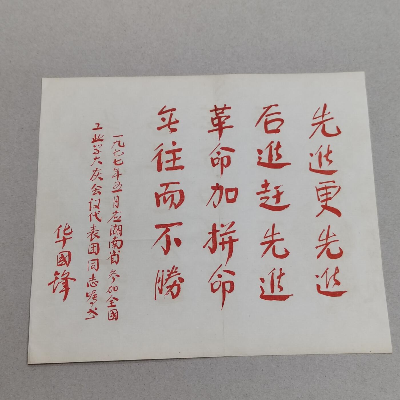 PCAI钱币7-310 钱币证章小专场