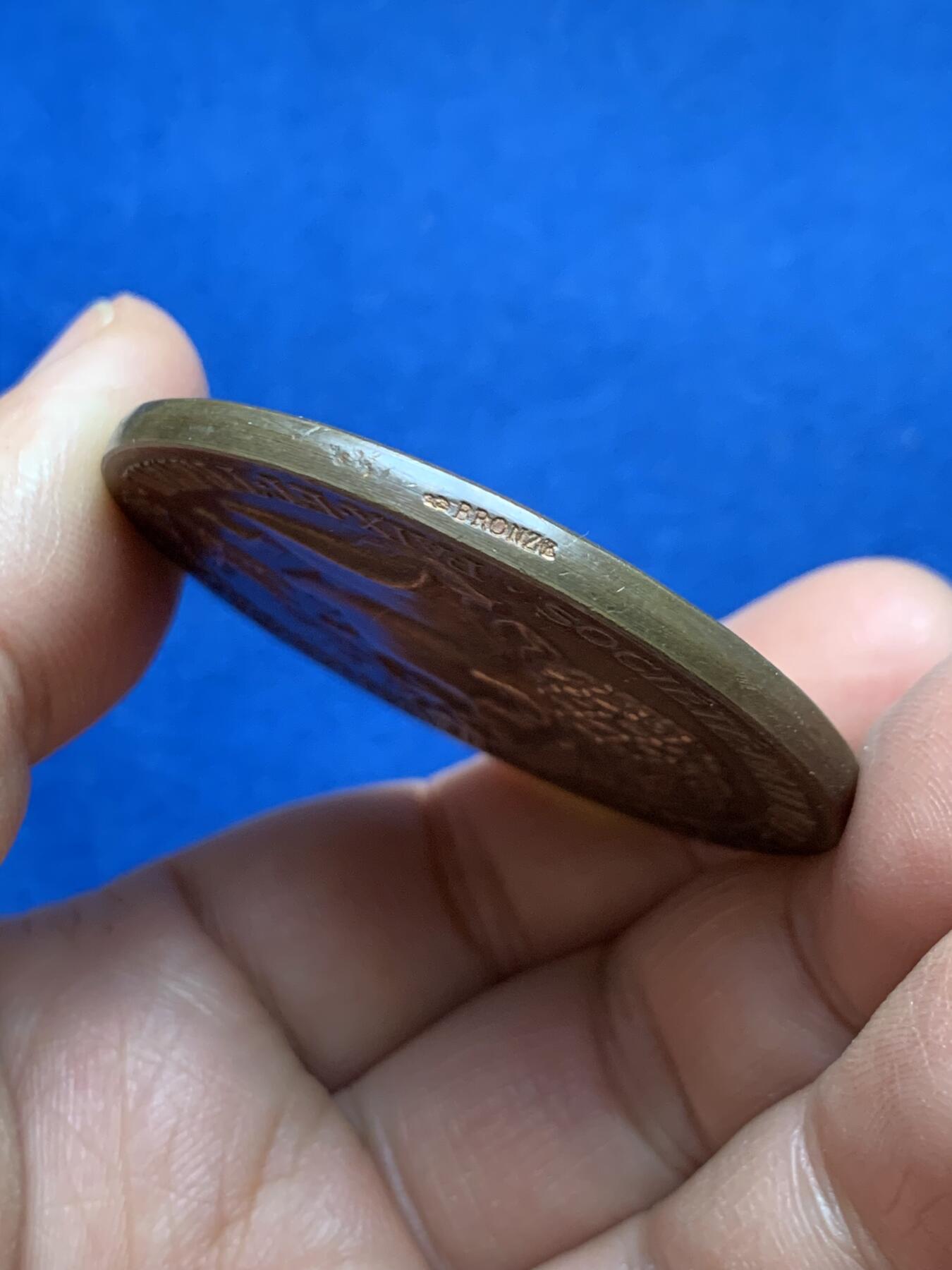 《竞宝斋》第370场 周日，周一 2场连拍 （全场包邮） 法国谷物女神农业铜章 59.4克 49.5mm