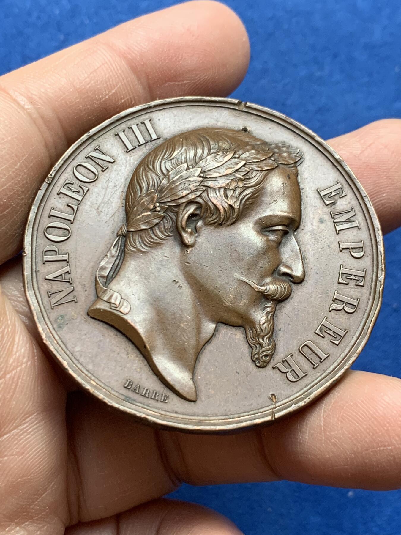 《竞宝斋》第370场 周日，周一 2场连拍 （全场包邮） 法国 拿破仑三世 音乐学院 奖章 59.5克 50.9mm 蜜蜂边铭铜标